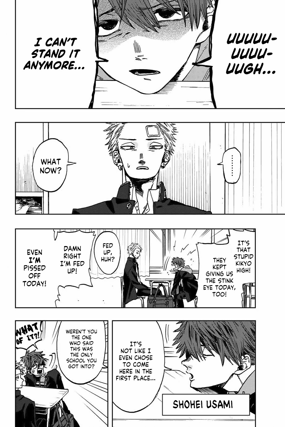 The Fragrant Flower Blooms With Dignity Chapter 2 - Page 3