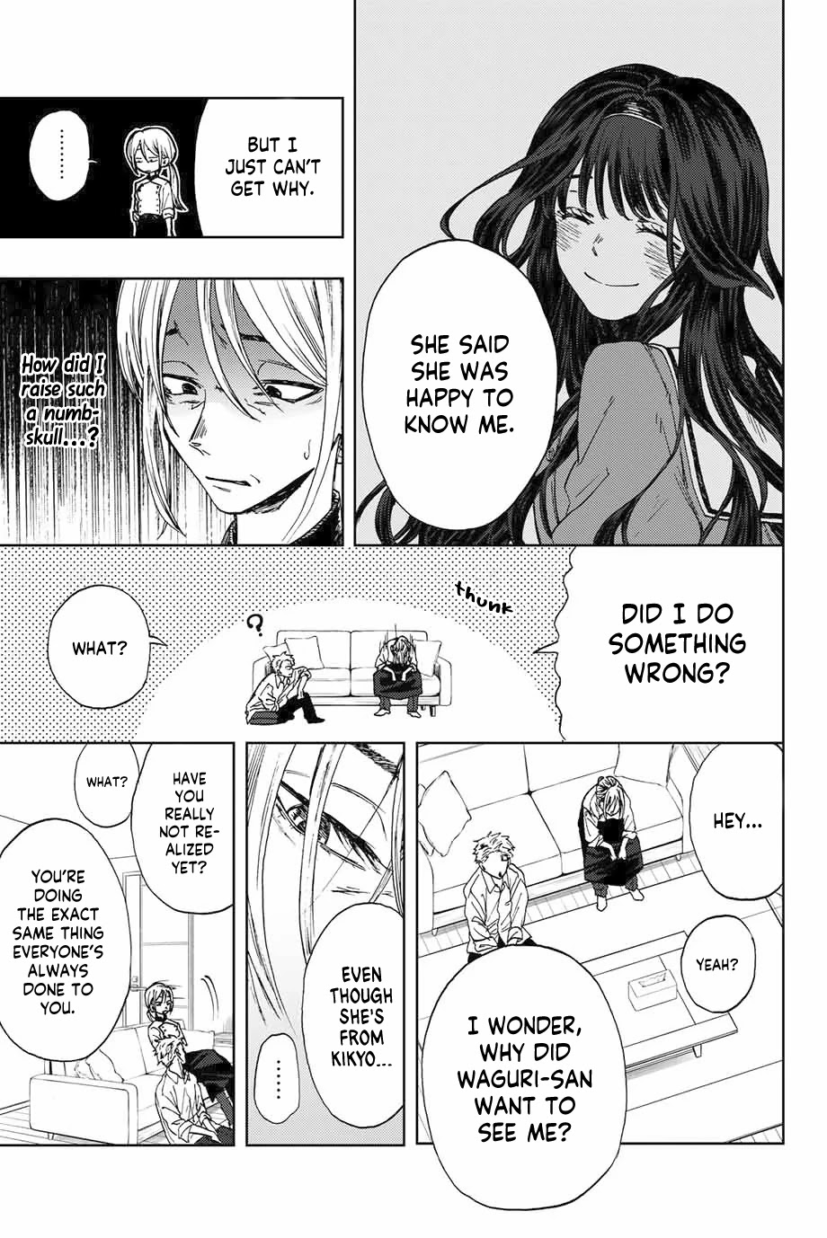 The Fragrant Flower Blooms With Dignity Chapter 2 - Page 36