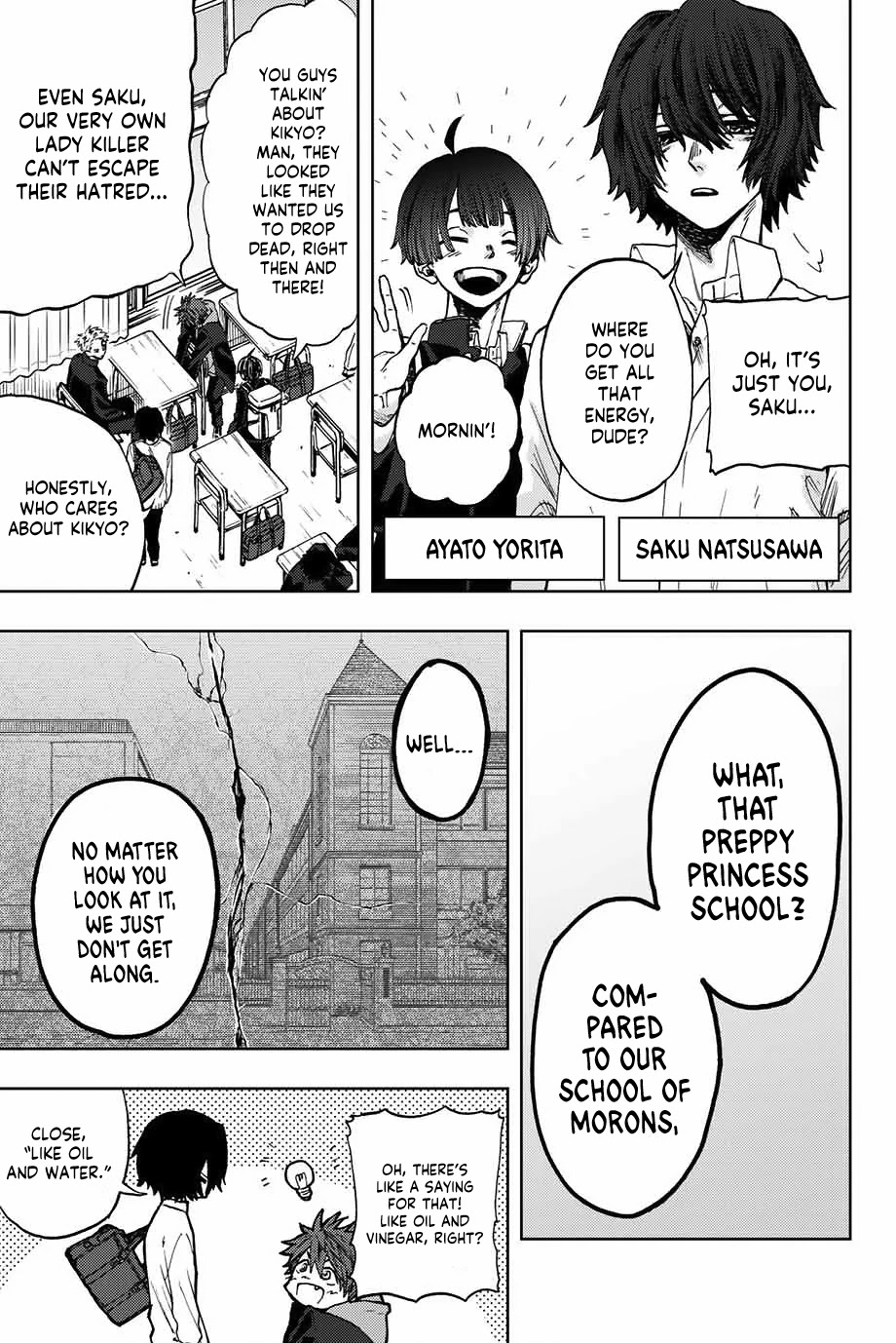 The Fragrant Flower Blooms With Dignity Chapter 2 - Page 4