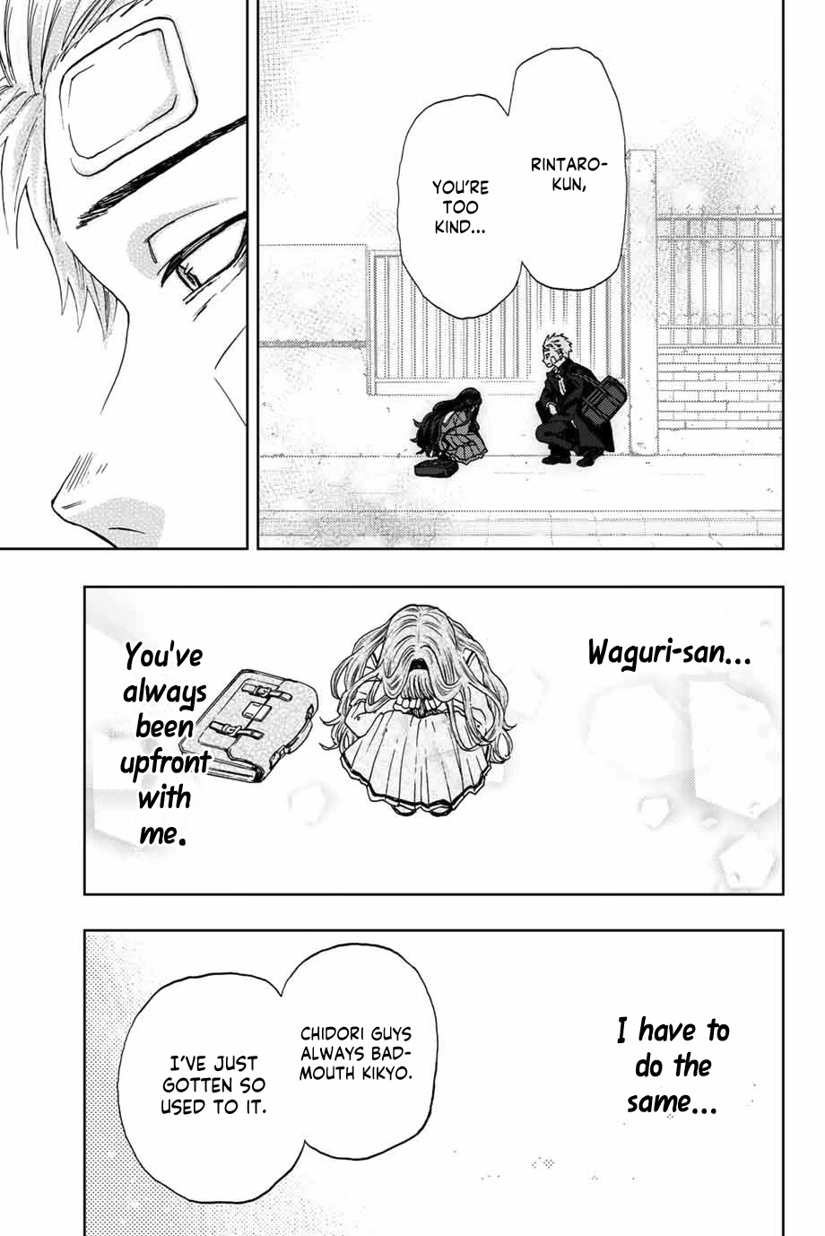 The Fragrant Flower Blooms With Dignity Chapter 2 - Page 44
