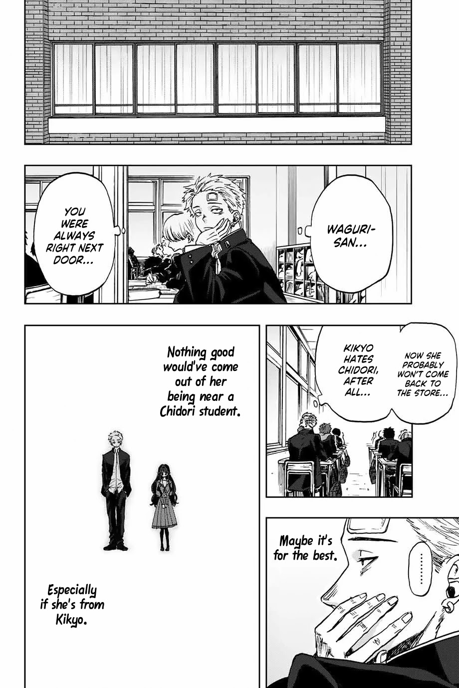 The Fragrant Flower Blooms With Dignity Chapter 2 - Page 7