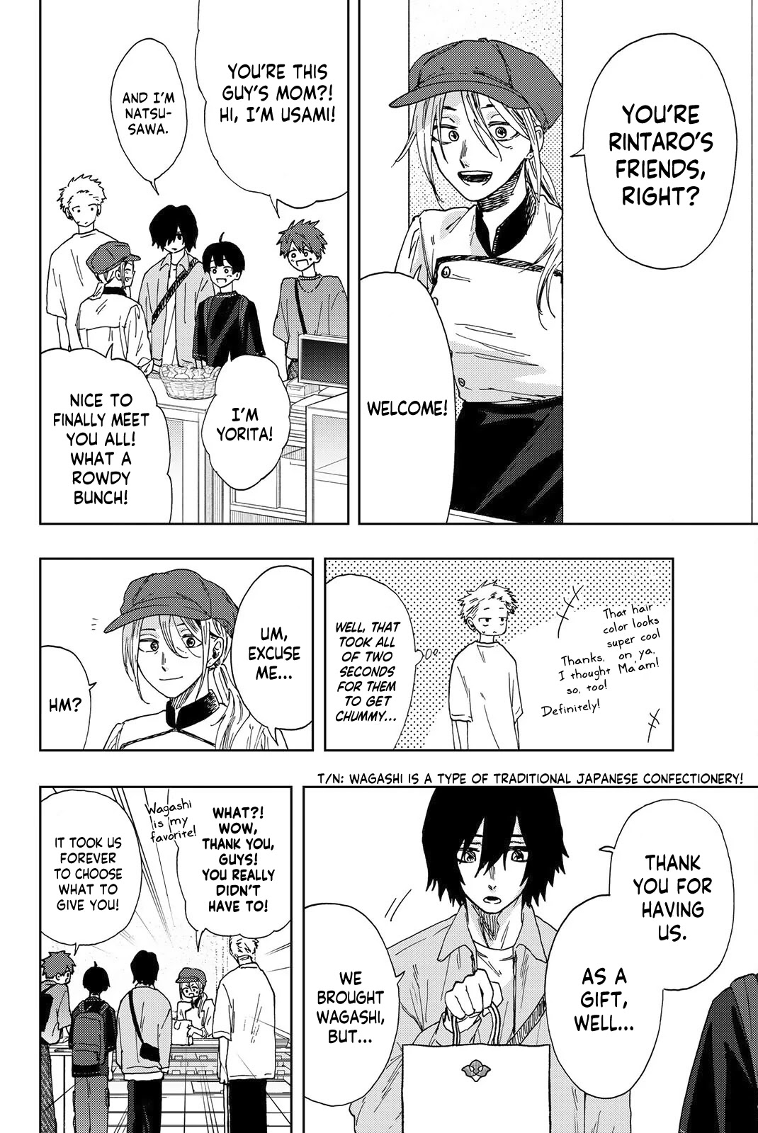 The Fragrant Flower Blooms With Dignity Chapter 20 - Page 16