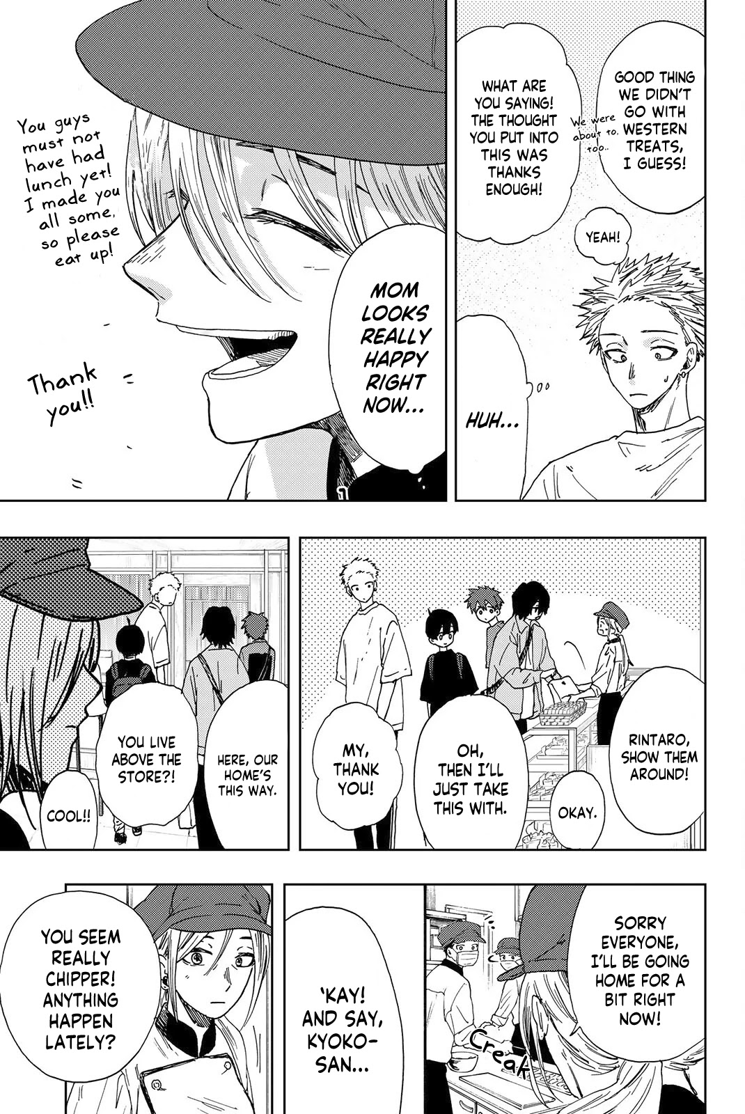 The Fragrant Flower Blooms With Dignity Chapter 20 - Page 17