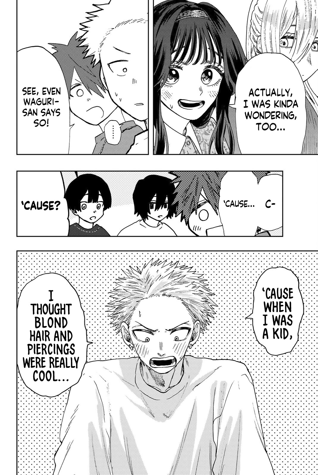 The Fragrant Flower Blooms With Dignity Chapter 21 - Page 12