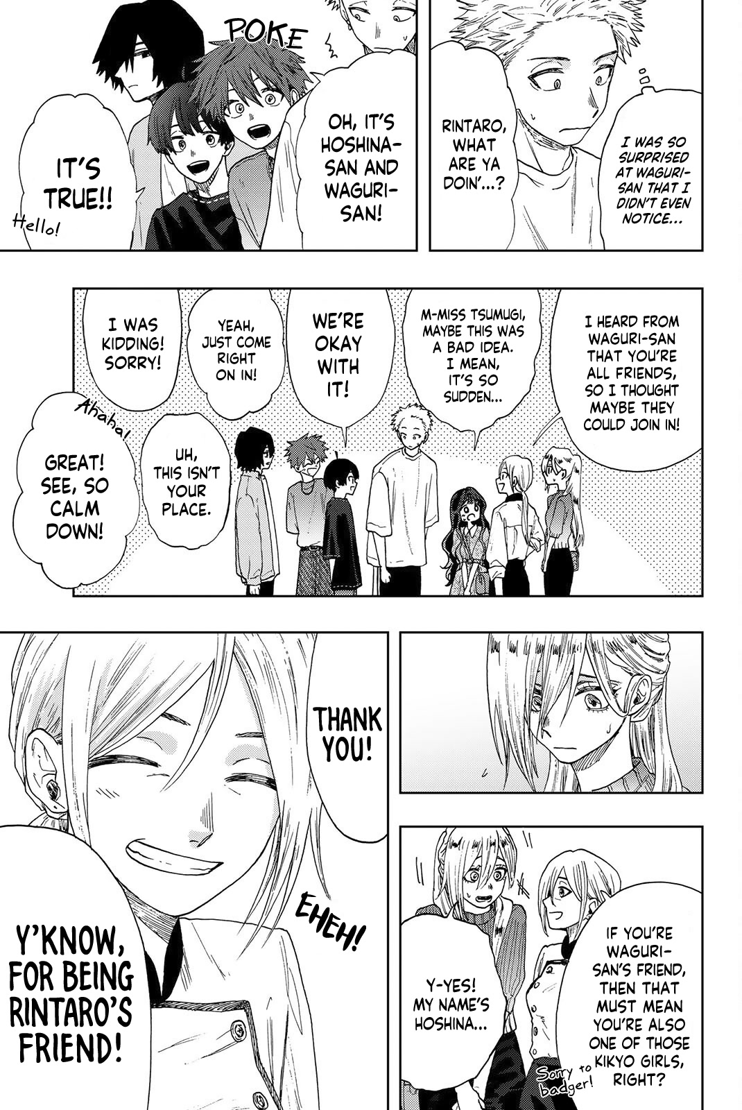 The Fragrant Flower Blooms With Dignity Chapter 21 - Page 3