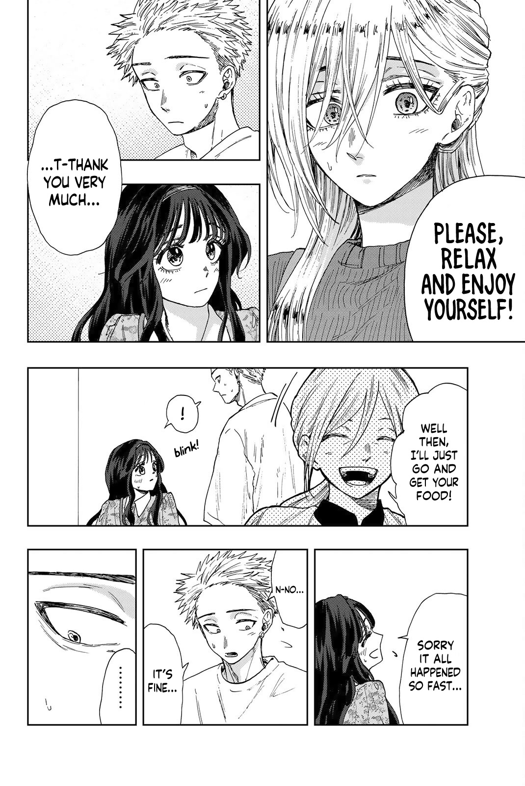 The Fragrant Flower Blooms With Dignity Chapter 21 - Page 4