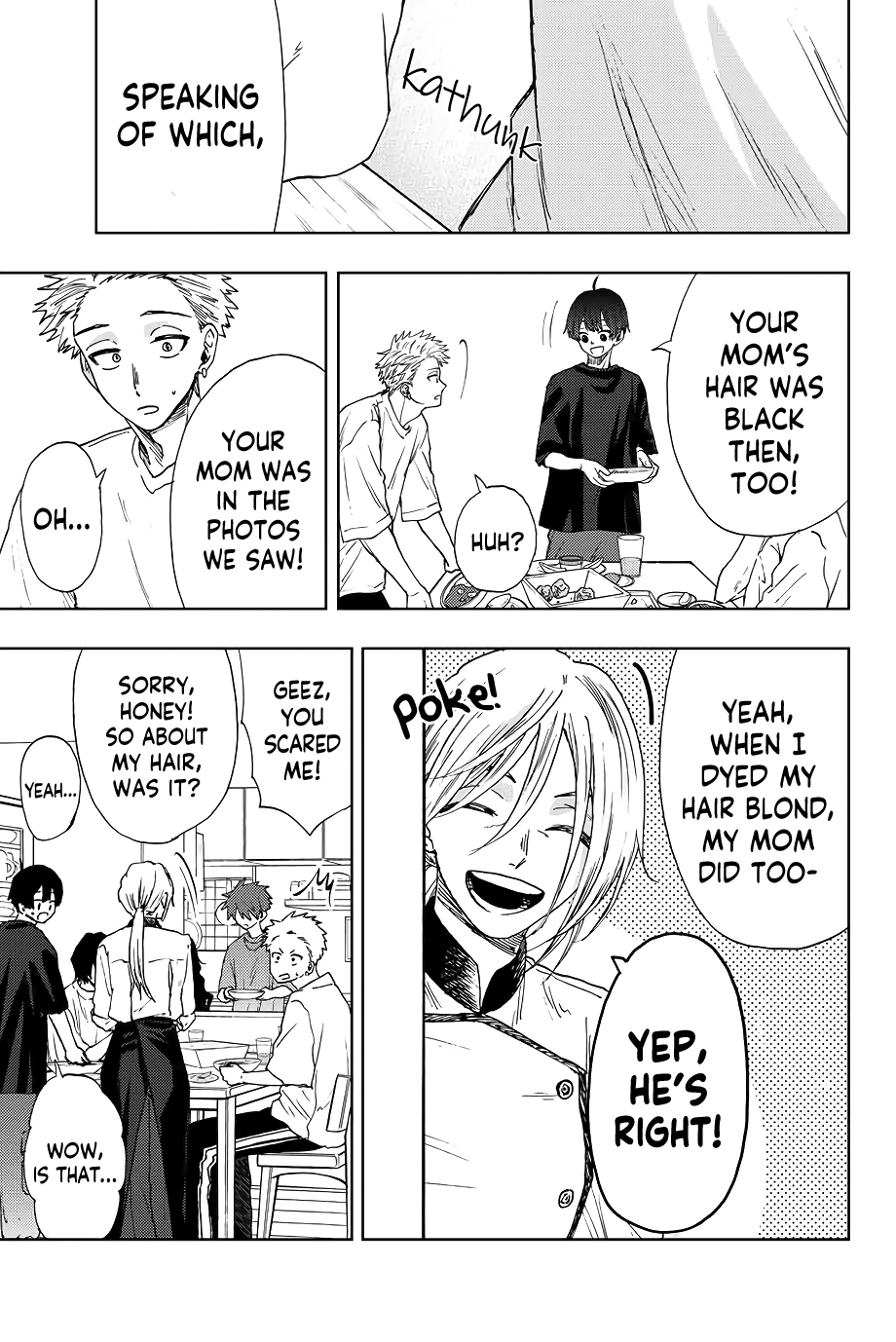 The Fragrant Flower Blooms With Dignity Chapter 22 - Page 1