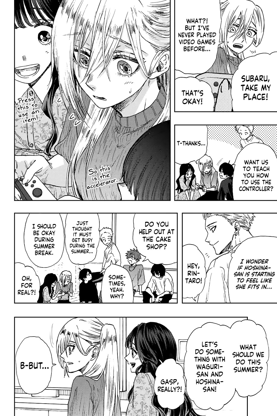The Fragrant Flower Blooms With Dignity Chapter 22 - Page 16