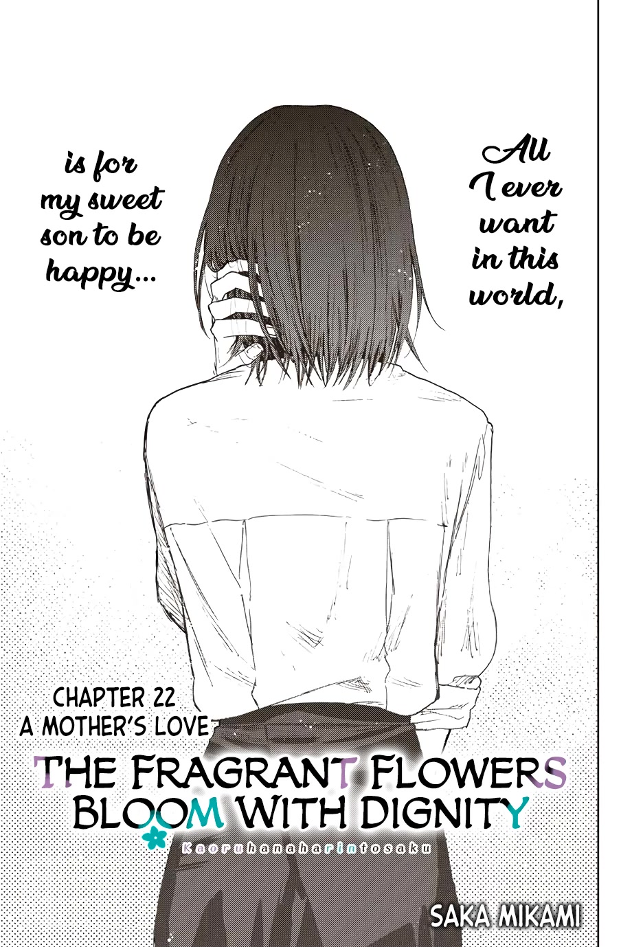 The Fragrant Flower Blooms With Dignity Chapter 22 - Page 3