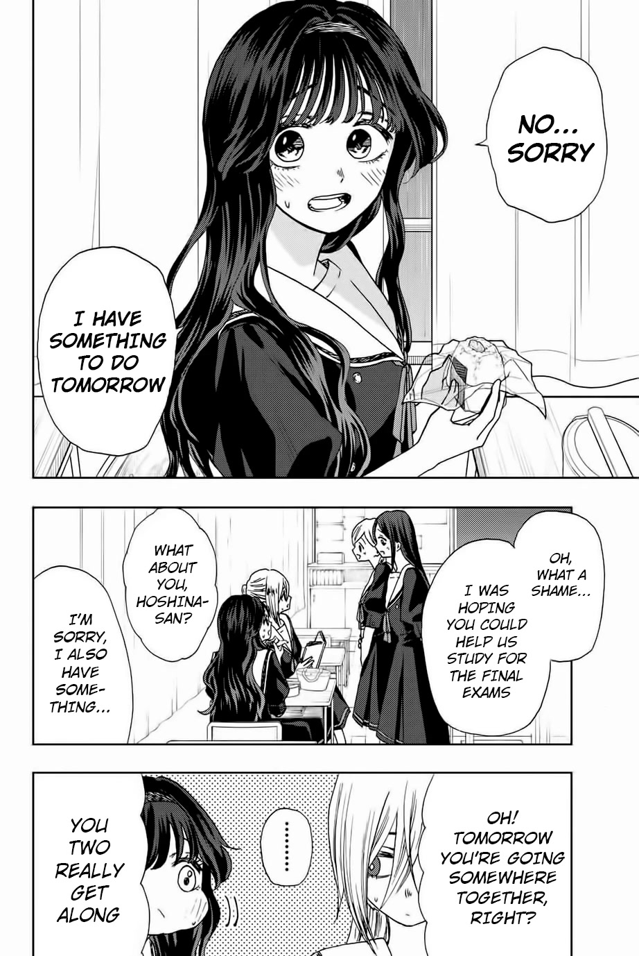 The Fragrant Flower Blooms With Dignity Chapter 23 - Page 4