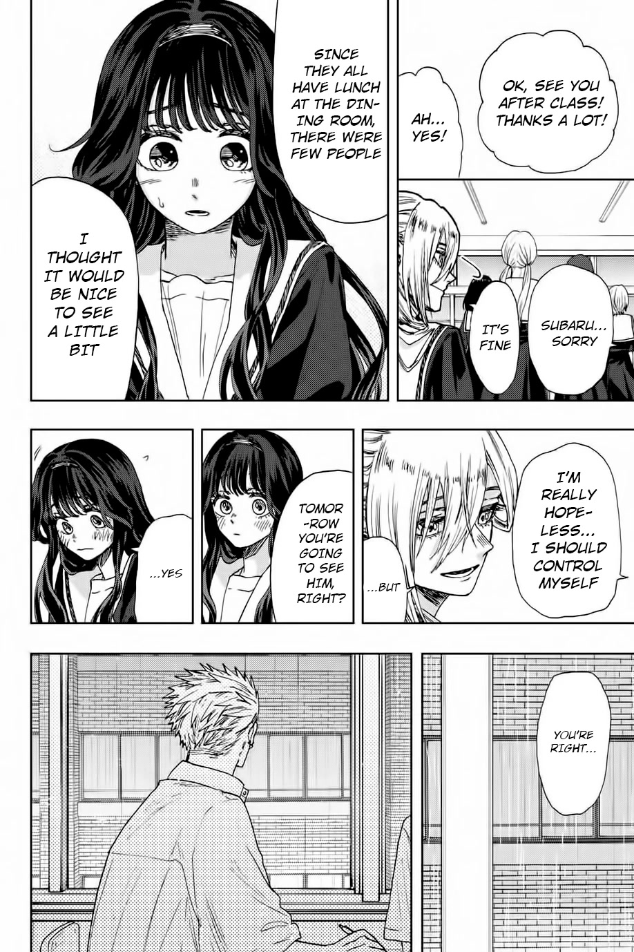 The Fragrant Flower Blooms With Dignity Chapter 23 - Page 6