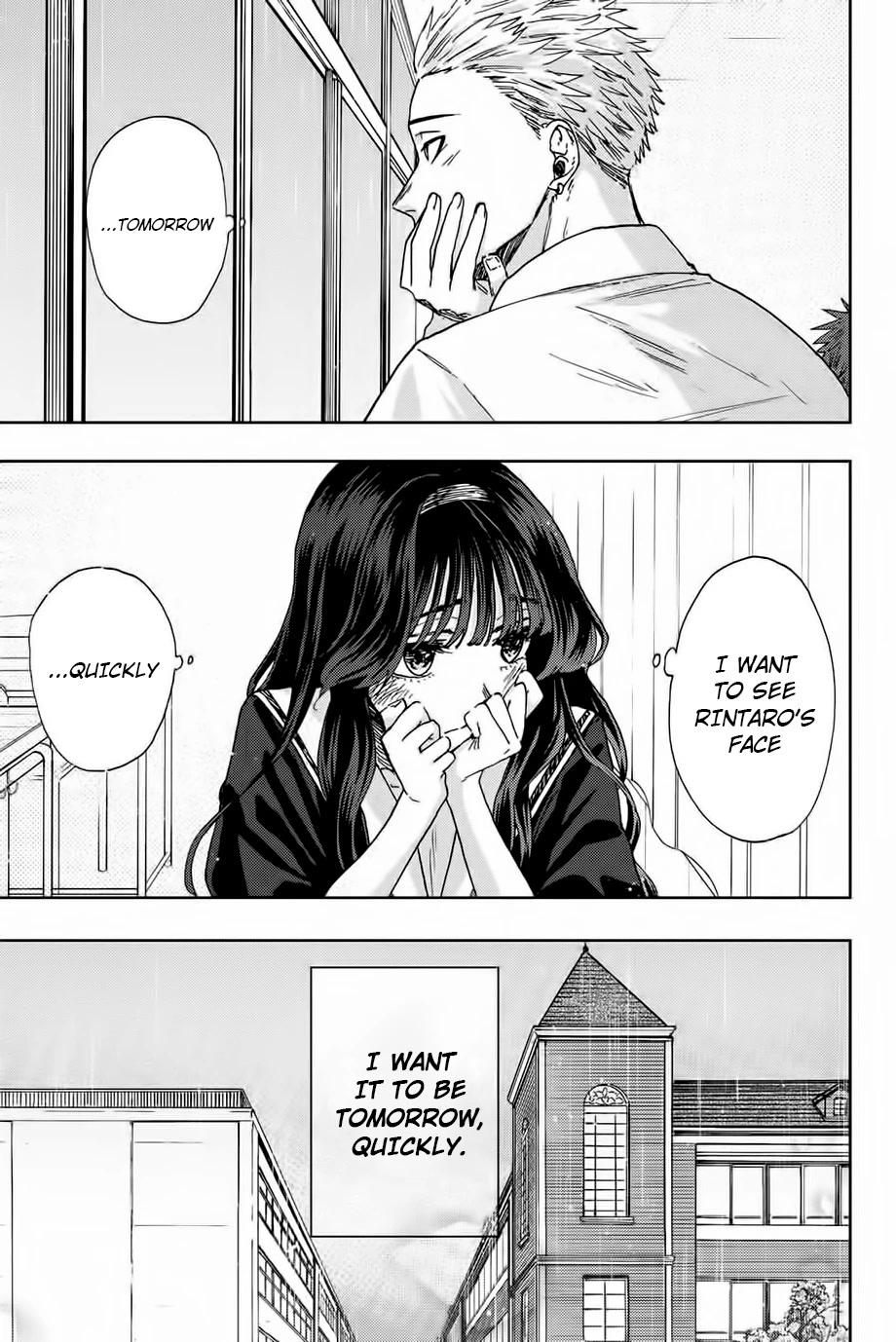 The Fragrant Flower Blooms With Dignity Chapter 23 - Page 7