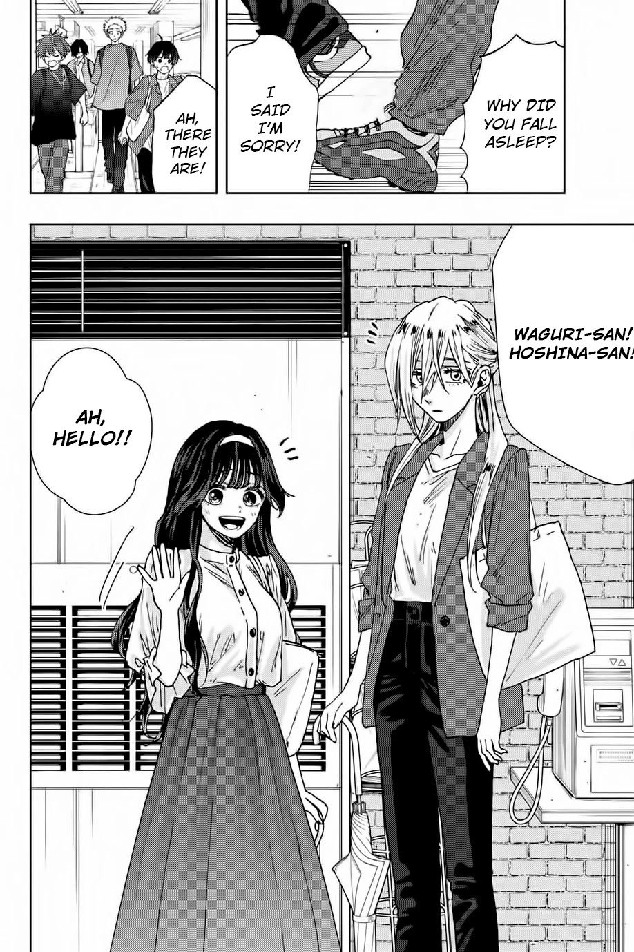 The Fragrant Flower Blooms With Dignity Chapter 23 - Page 8