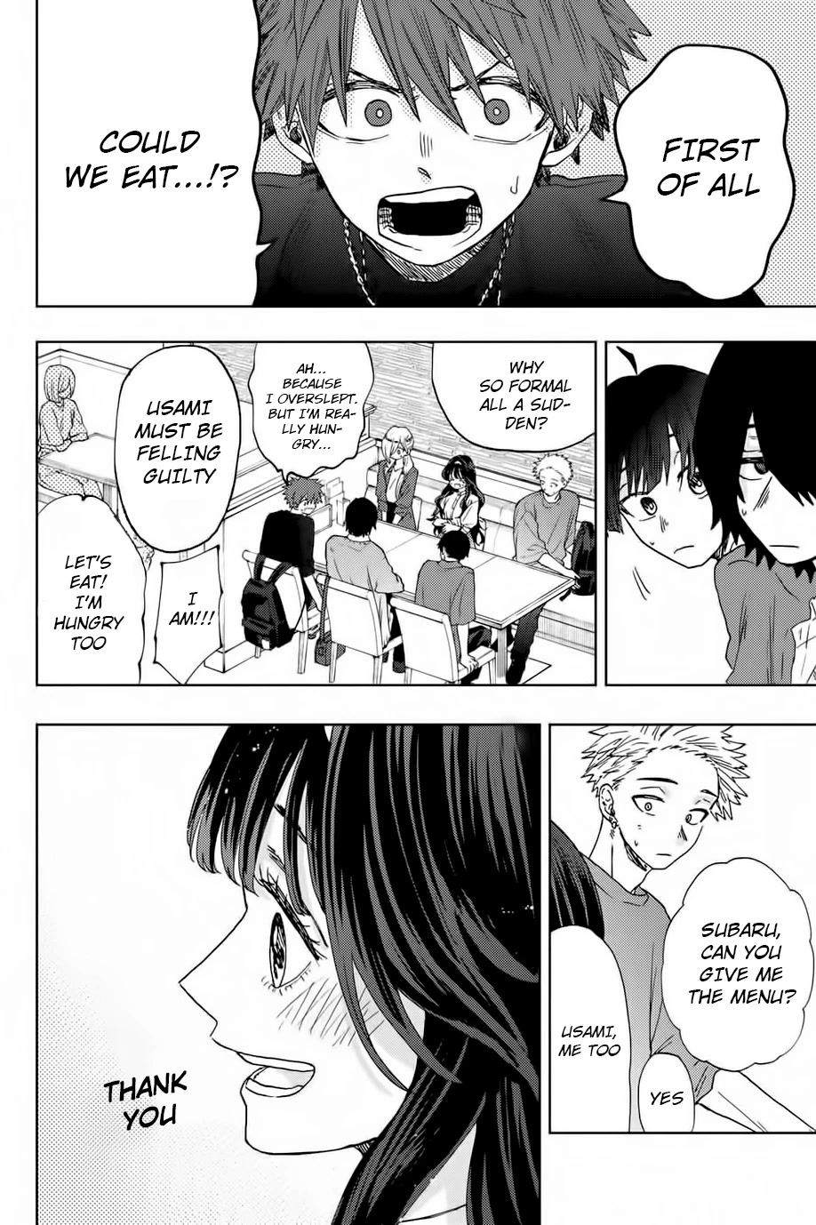 The Fragrant Flower Blooms With Dignity Chapter 23 - Page 9