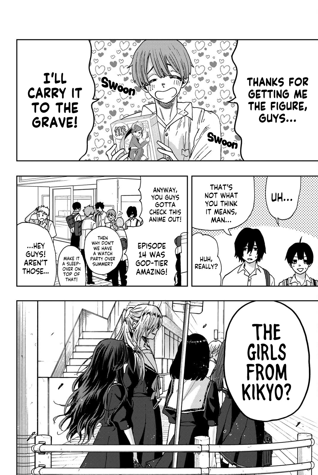 The Fragrant Flower Blooms With Dignity Chapter 25 - Page 2