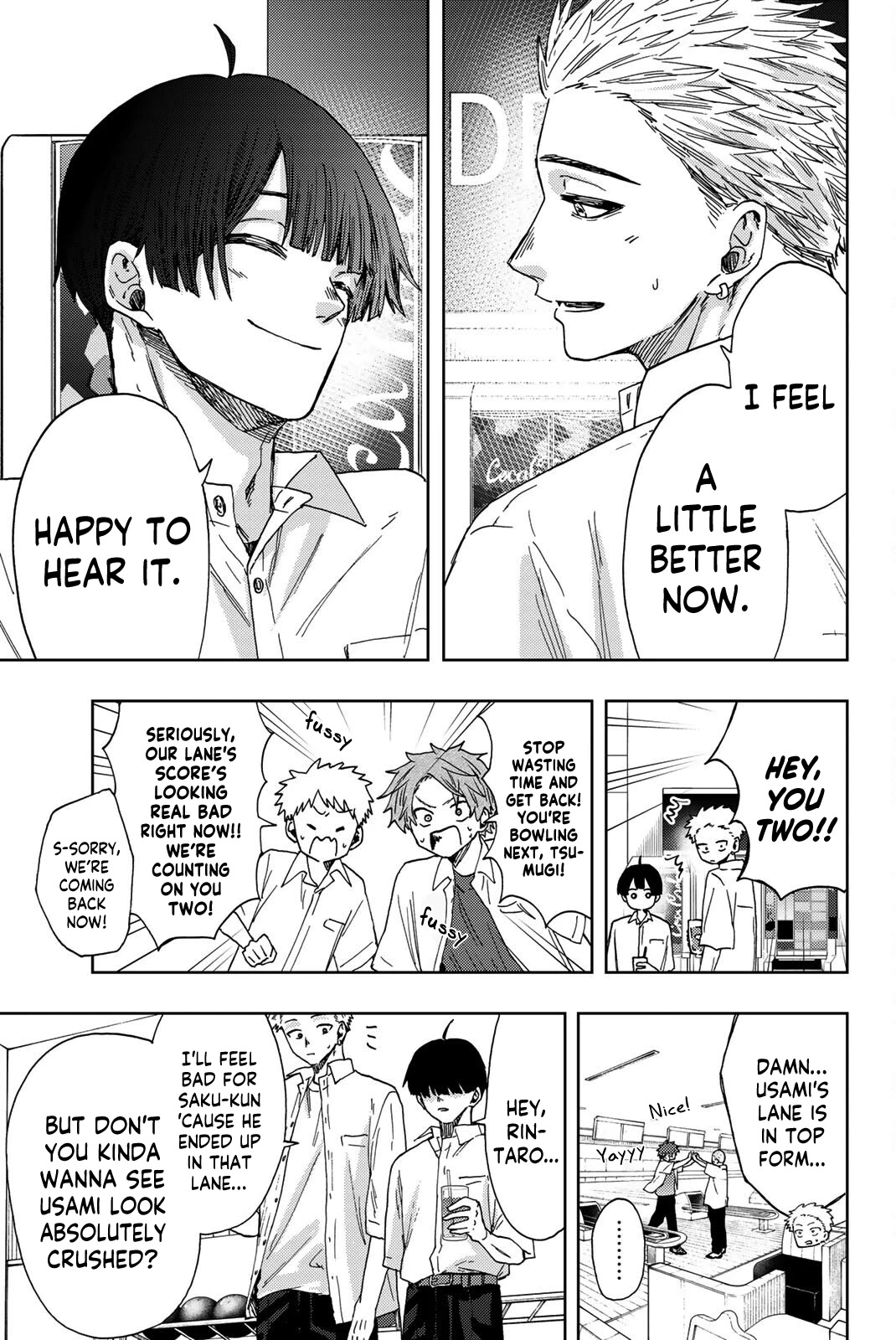 The Fragrant Flower Blooms With Dignity Chapter 26 - Page 13