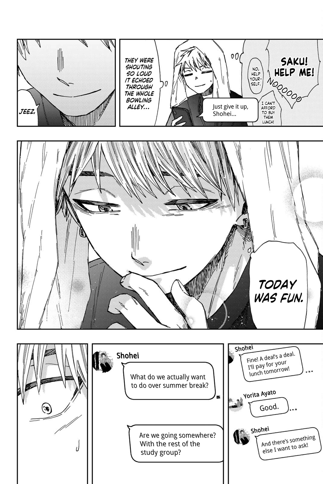 The Fragrant Flower Blooms With Dignity Chapter 26 - Page 18