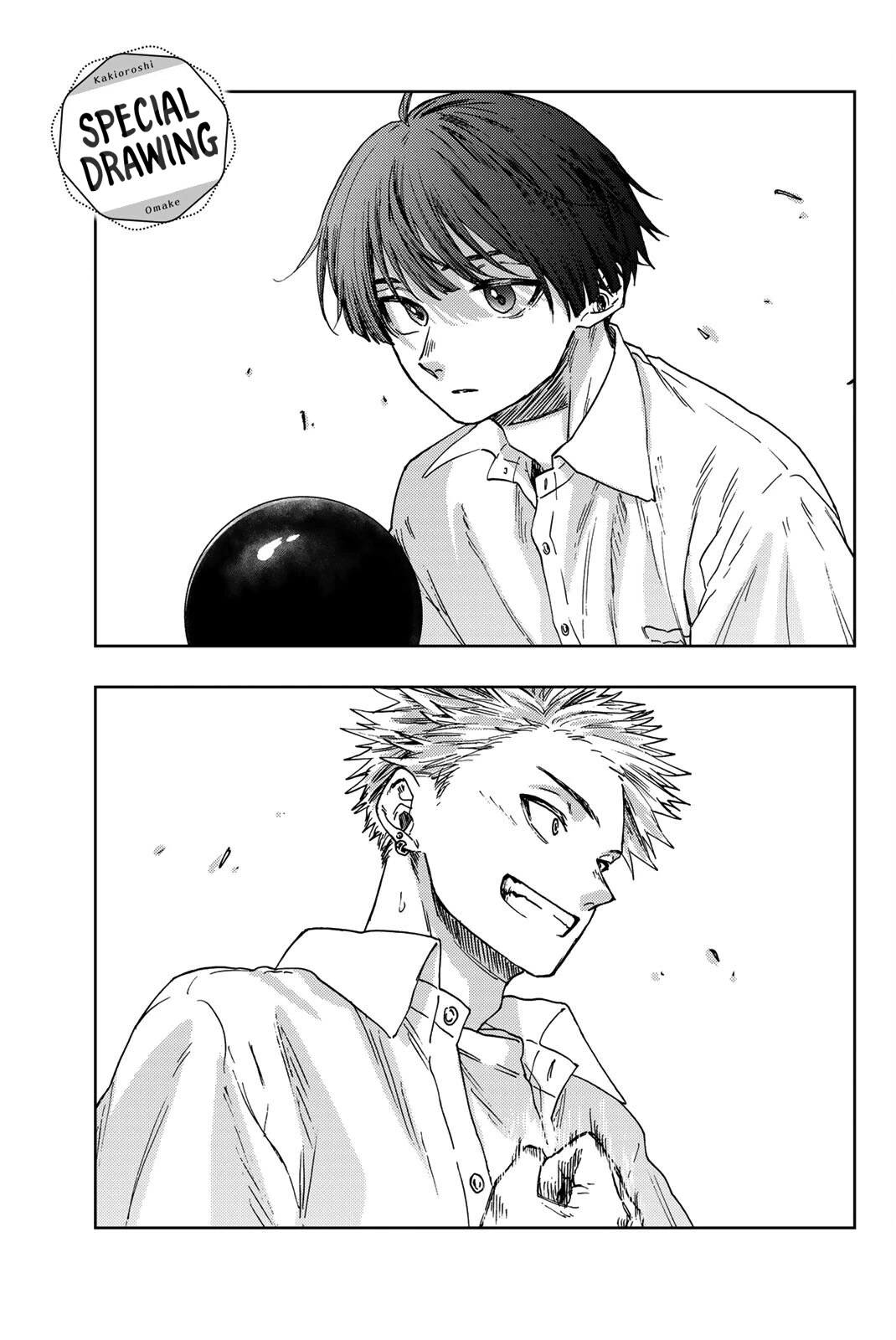 The Fragrant Flower Blooms With Dignity Chapter 26 - Page 21