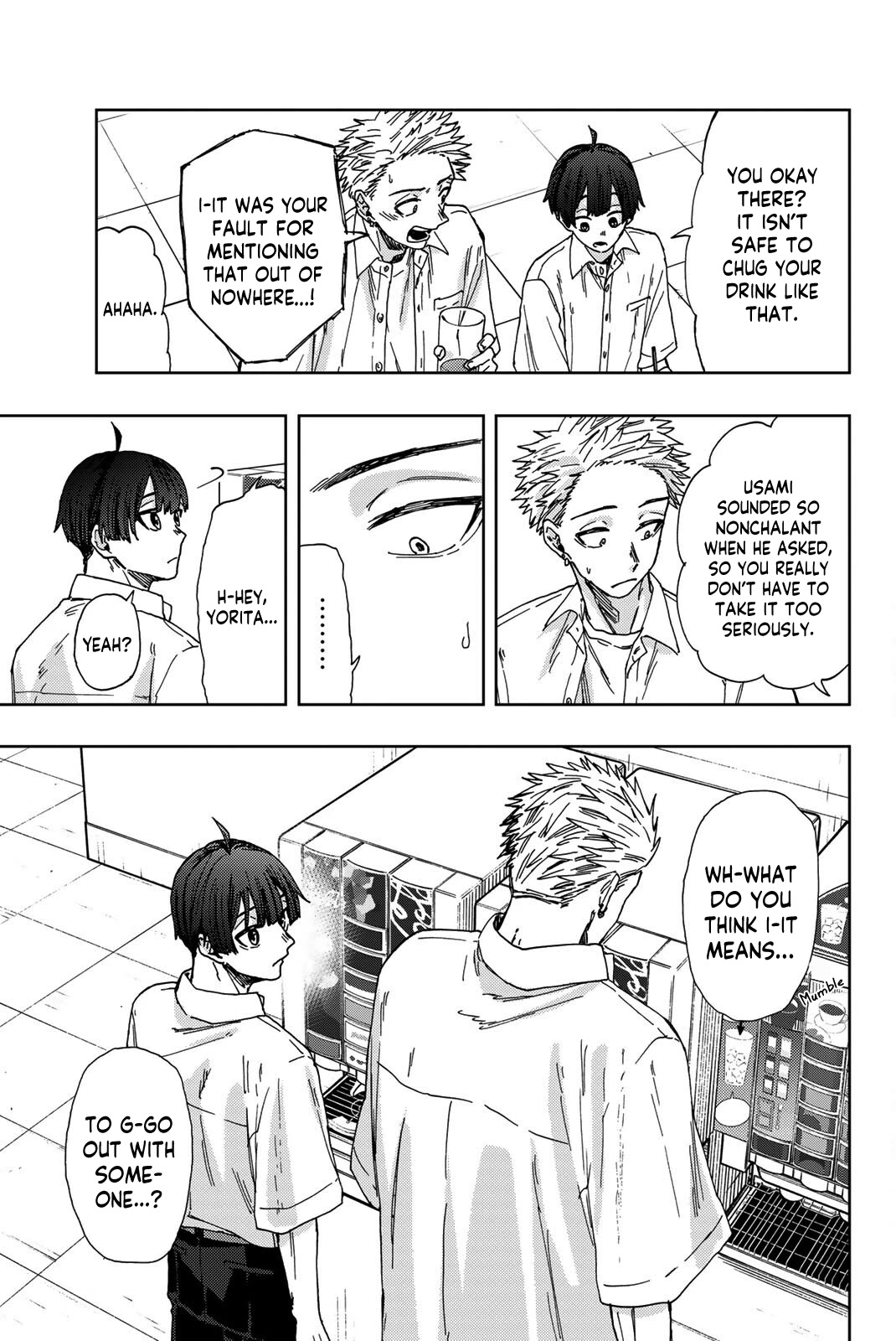 The Fragrant Flower Blooms With Dignity Chapter 26 - Page 3
