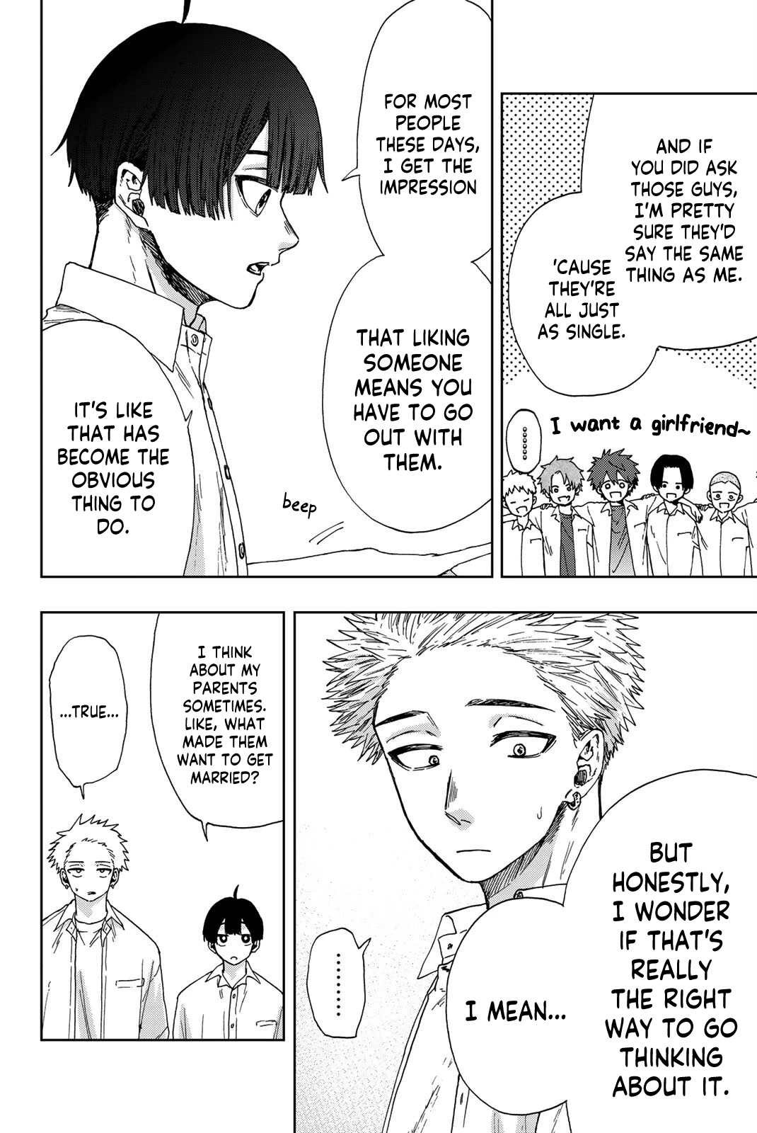 The Fragrant Flower Blooms With Dignity Chapter 26 - Page 6