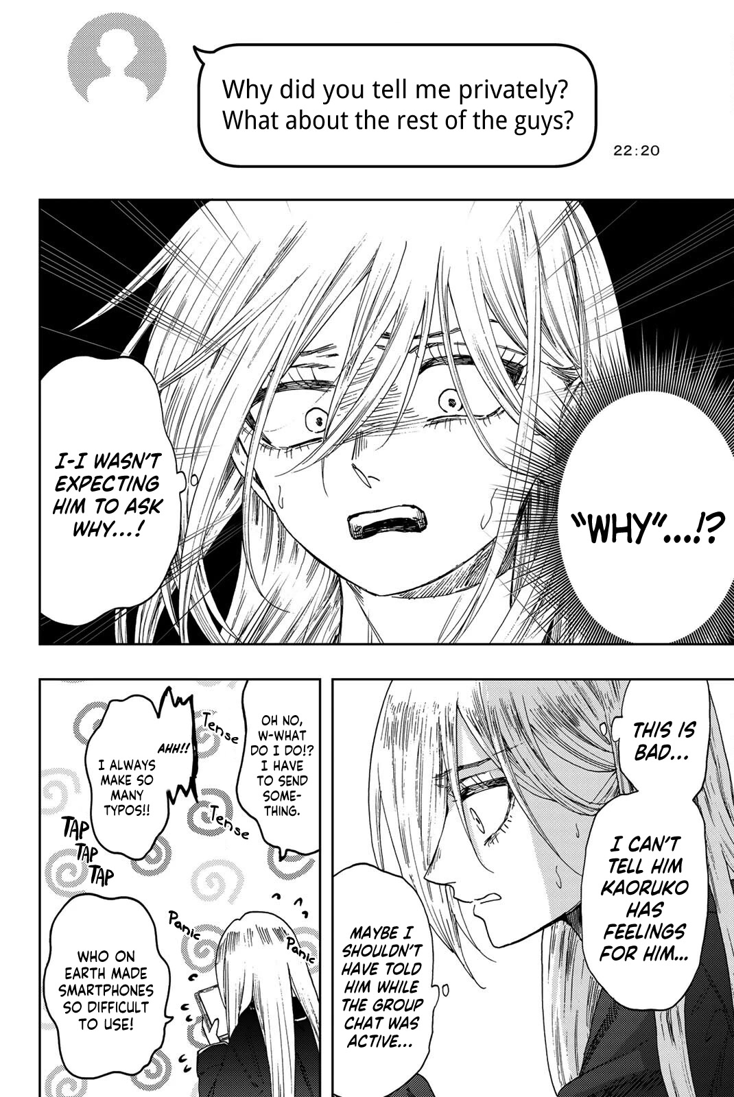 The Fragrant Flower Blooms With Dignity Chapter 27.5 - Page 4