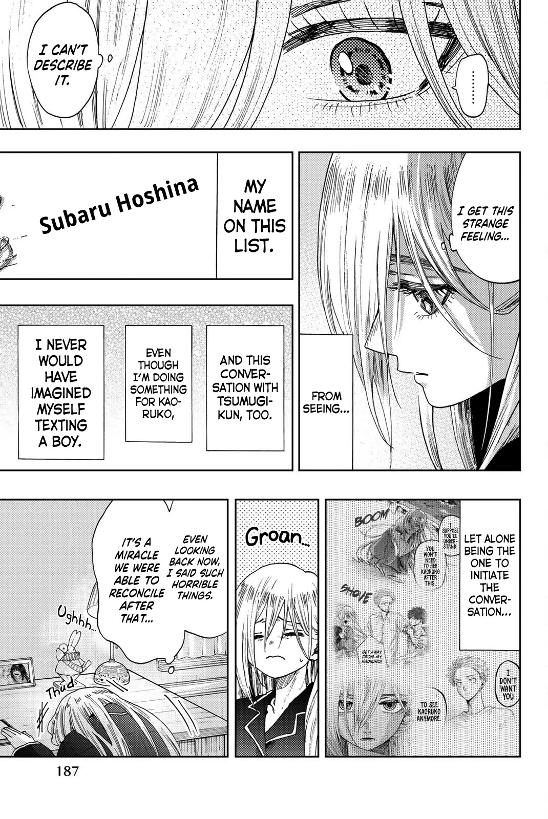 The Fragrant Flower Blooms With Dignity Chapter 27.5 - Page 7