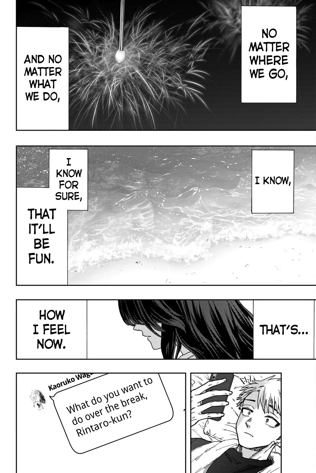 The Fragrant Flower Blooms With Dignity Chapter 27 - Page 16