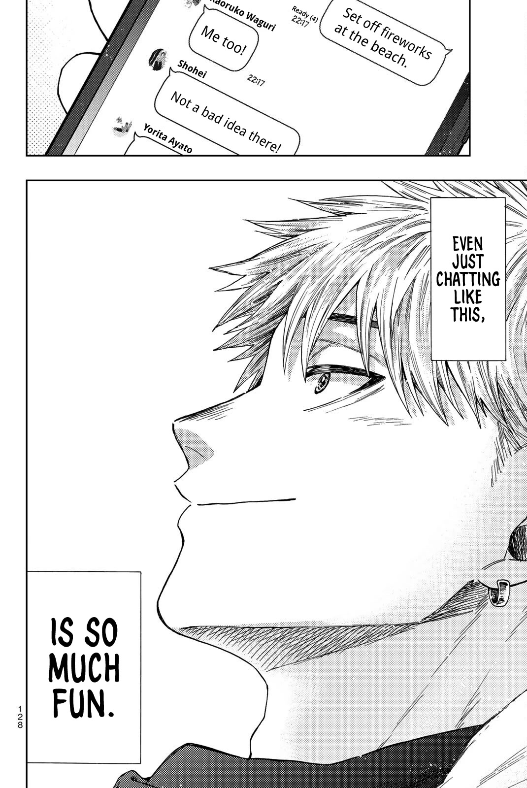 The Fragrant Flower Blooms With Dignity Chapter 27 - Page 18