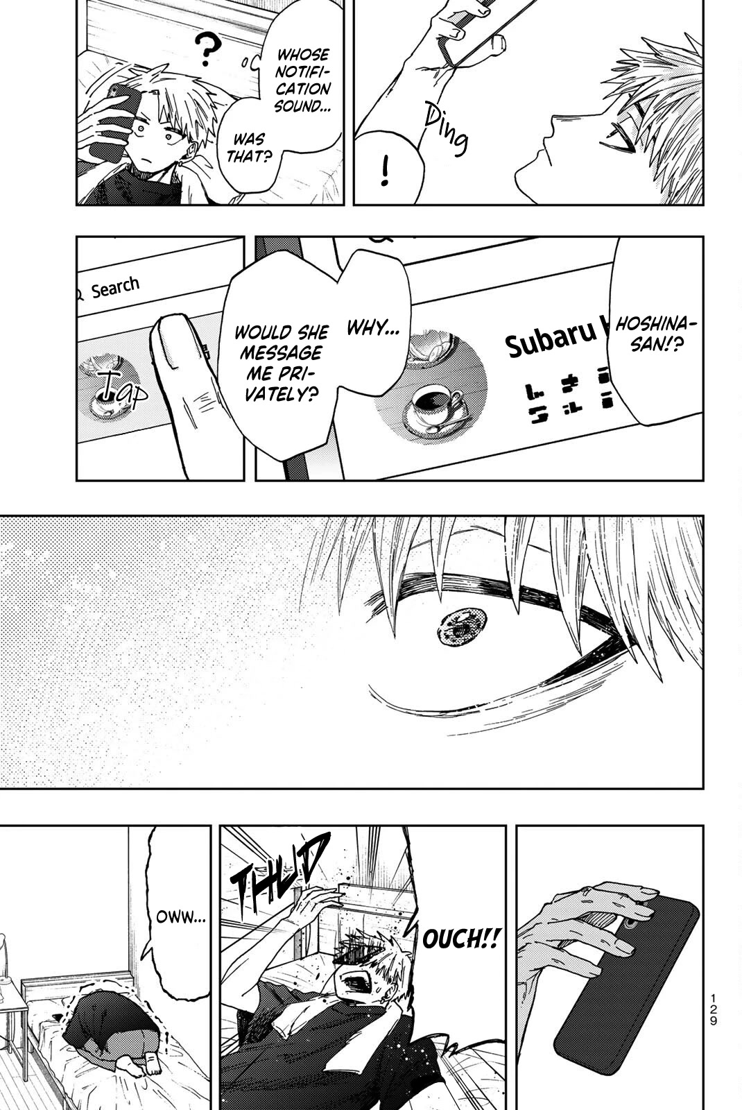 The Fragrant Flower Blooms With Dignity Chapter 27 - Page 19