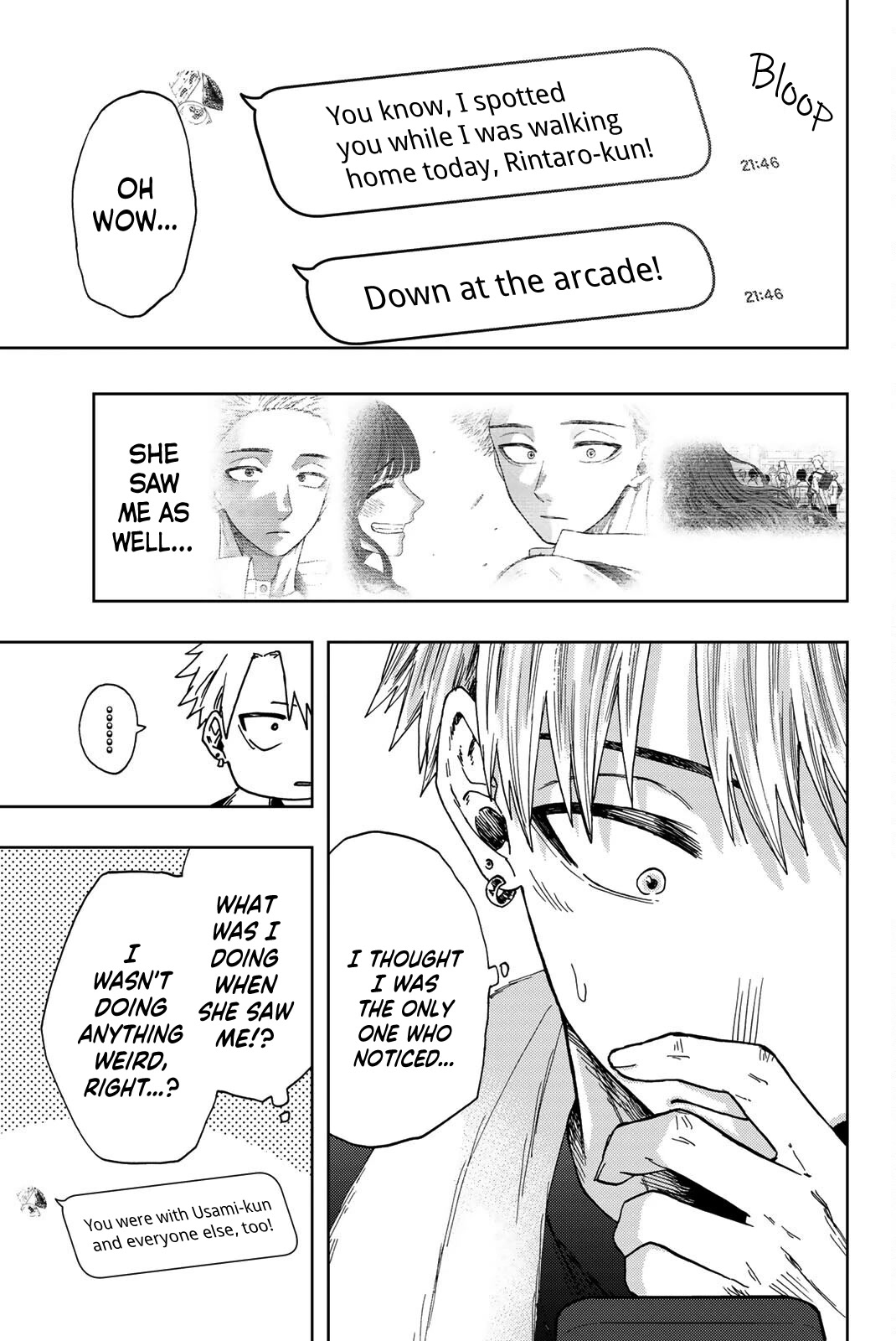 The Fragrant Flower Blooms With Dignity Chapter 27 - Page 5