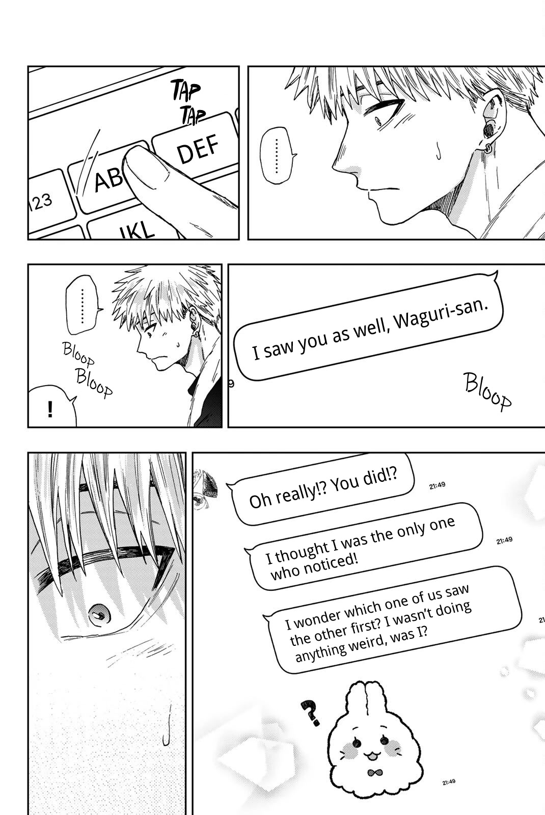 The Fragrant Flower Blooms With Dignity Chapter 27 - Page 6