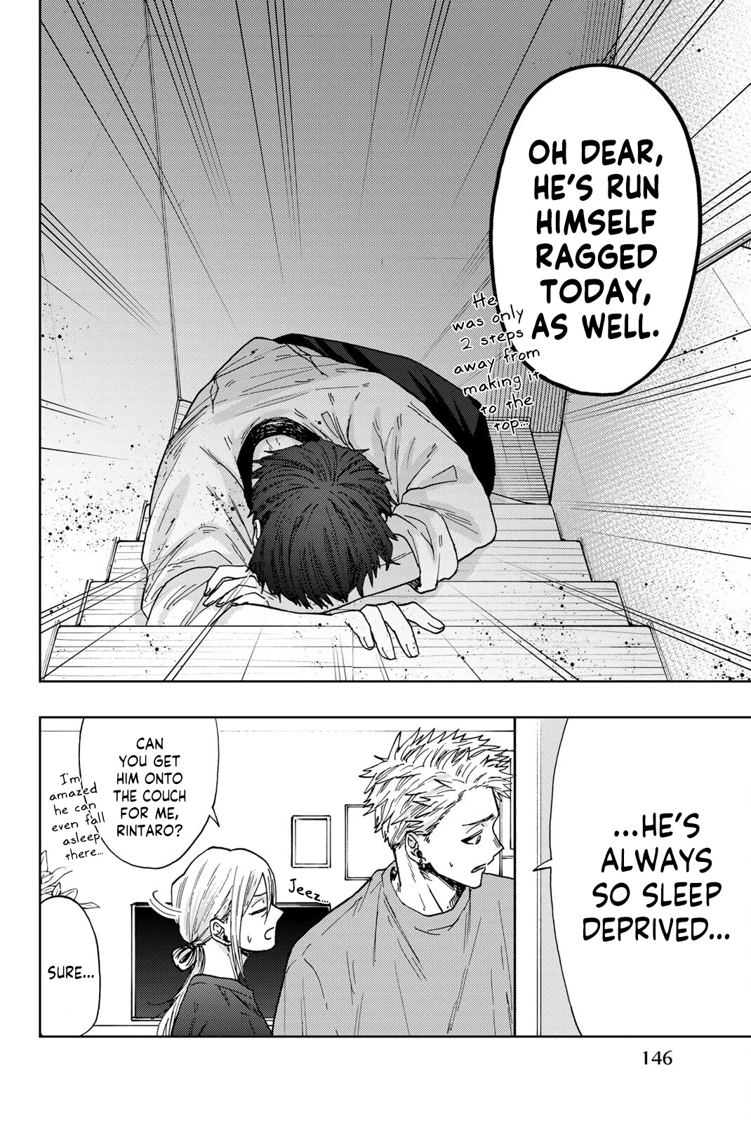The Fragrant Flower Blooms With Dignity Chapter 28 - Page 13