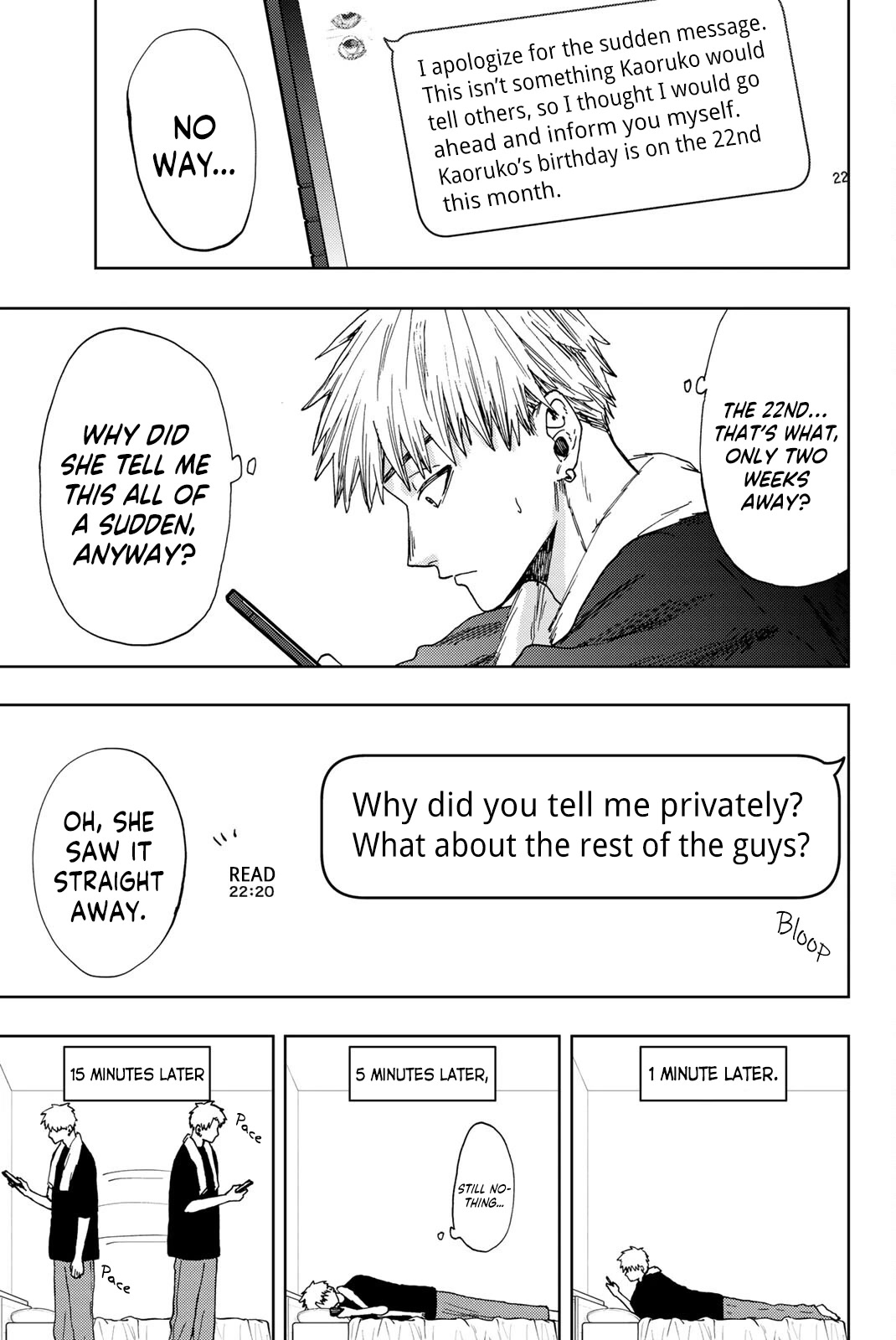 The Fragrant Flower Blooms With Dignity Chapter 28 - Page 2