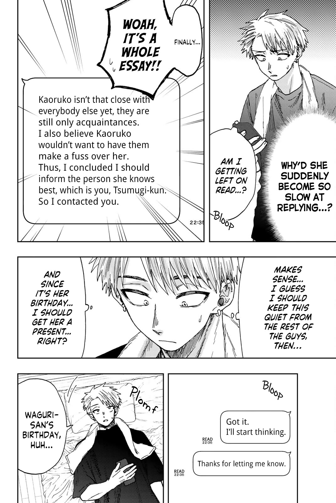 The Fragrant Flower Blooms With Dignity Chapter 28 - Page 3