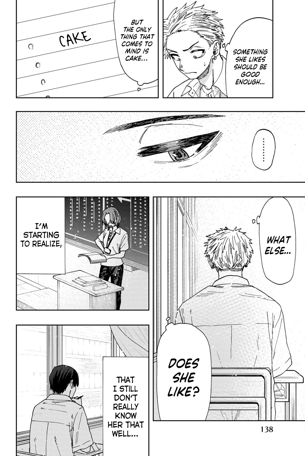 The Fragrant Flower Blooms With Dignity Chapter 28 - Page 5