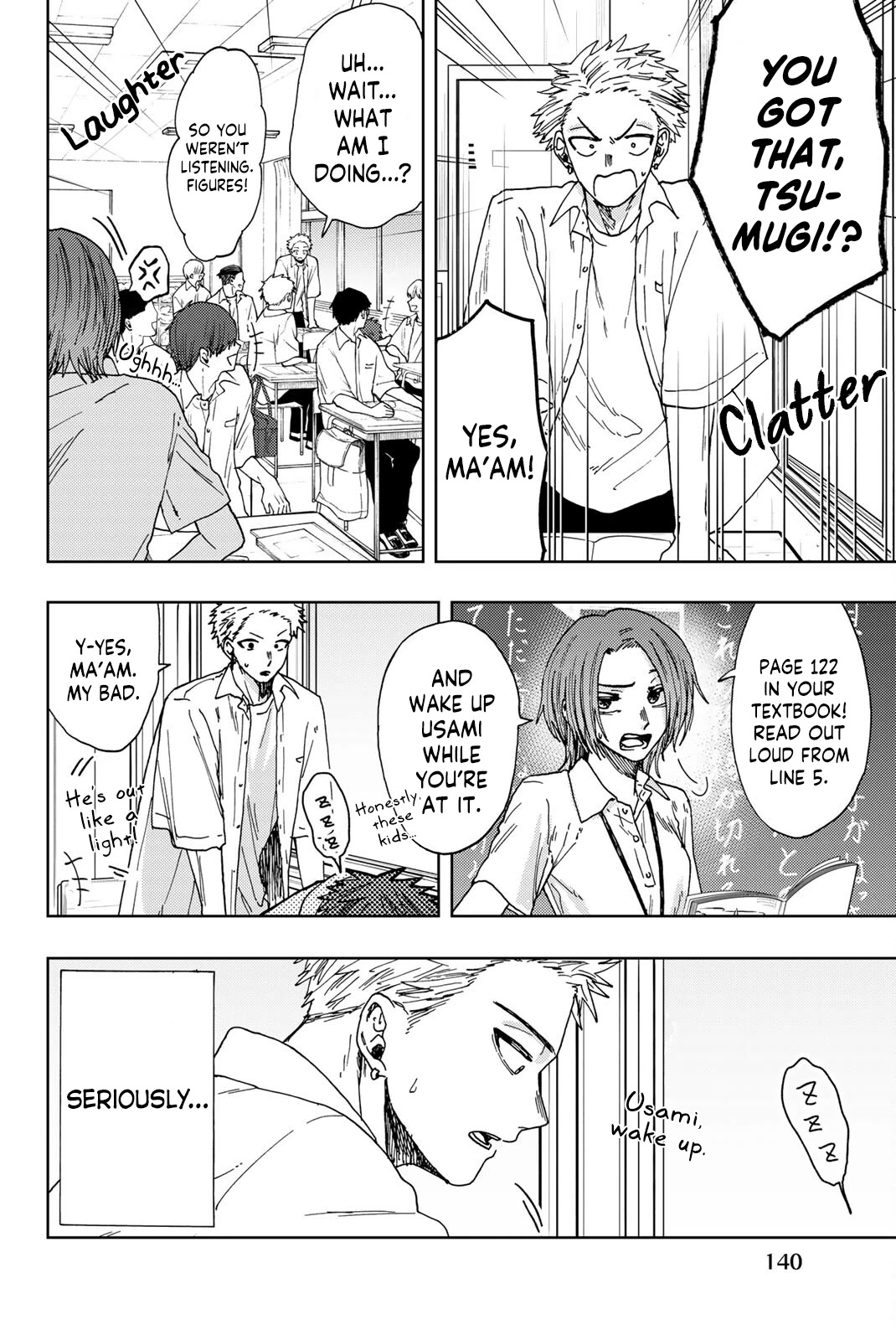The Fragrant Flower Blooms With Dignity Chapter 28 - Page 7