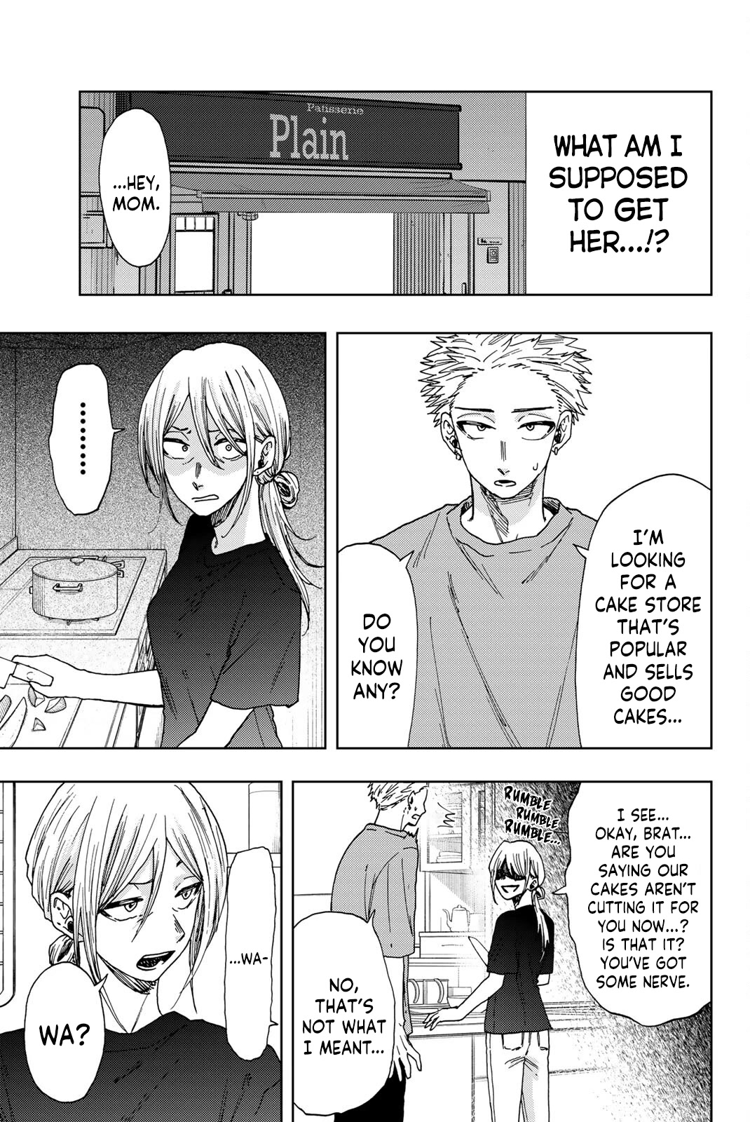 The Fragrant Flower Blooms With Dignity Chapter 28 - Page 8