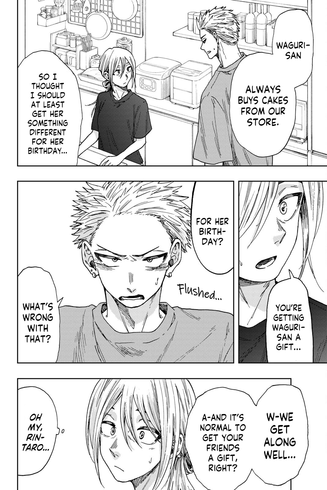 The Fragrant Flower Blooms With Dignity Chapter 28 - Page 9