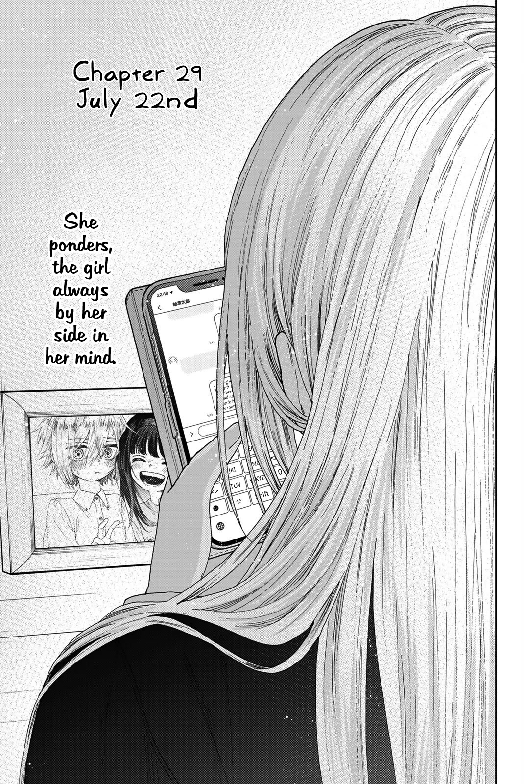 The Fragrant Flower Blooms With Dignity Chapter 29 - Page 1