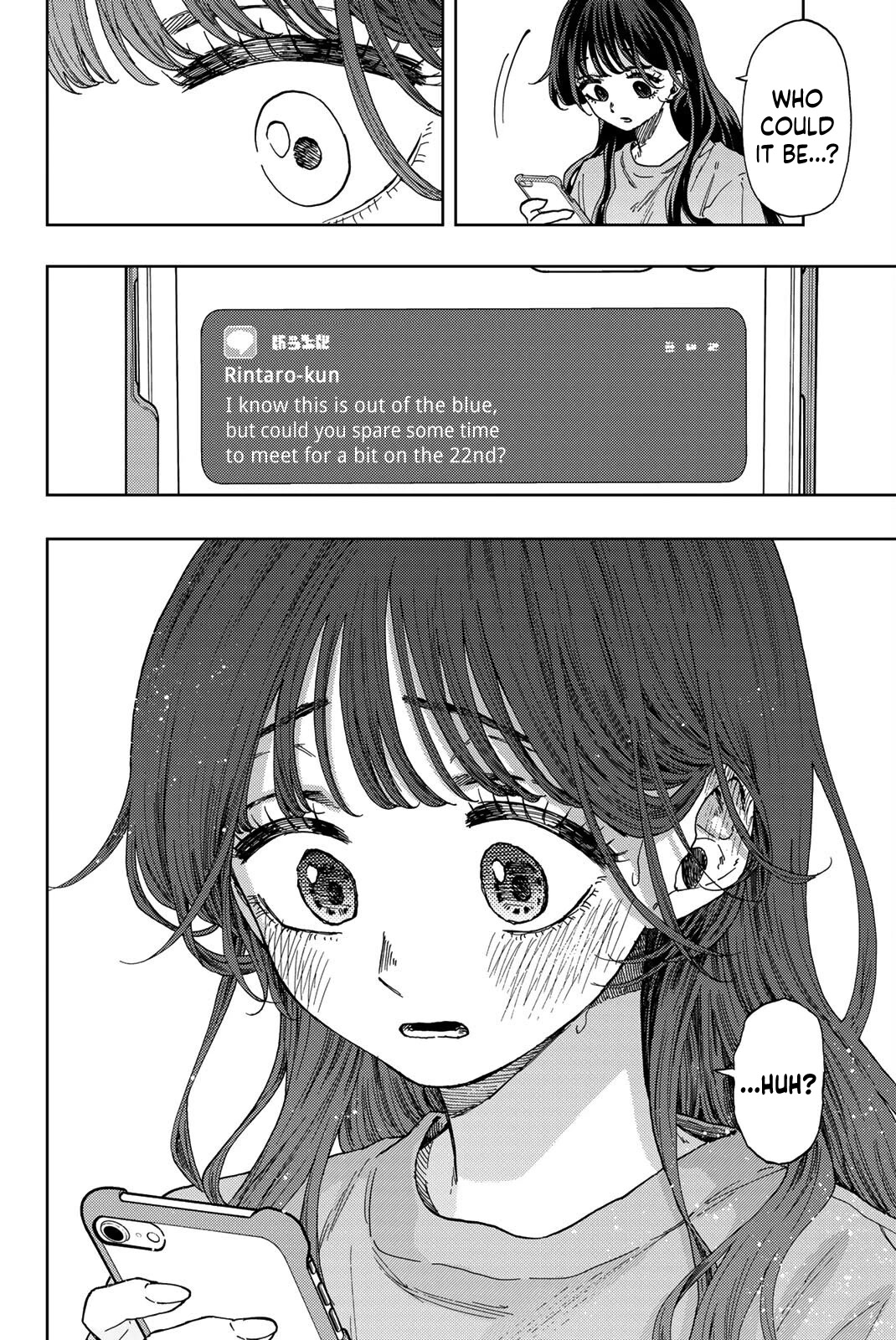 The Fragrant Flower Blooms With Dignity Chapter 29 - Page 12