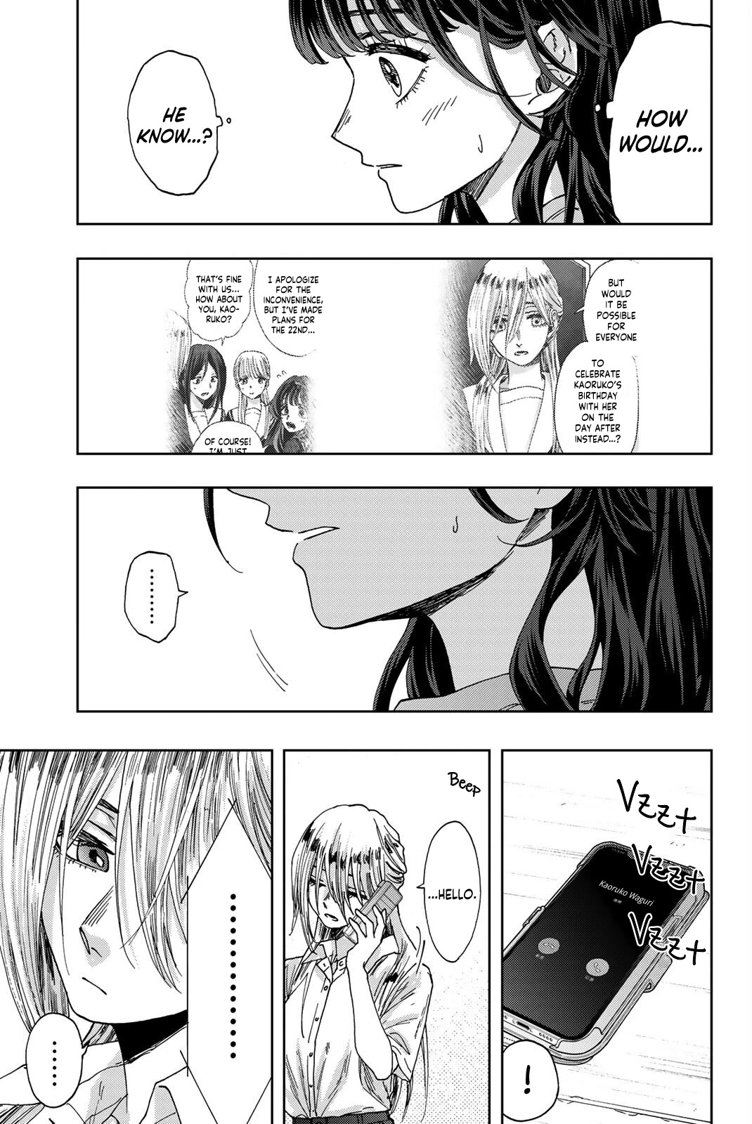 The Fragrant Flower Blooms With Dignity Chapter 29 - Page 17