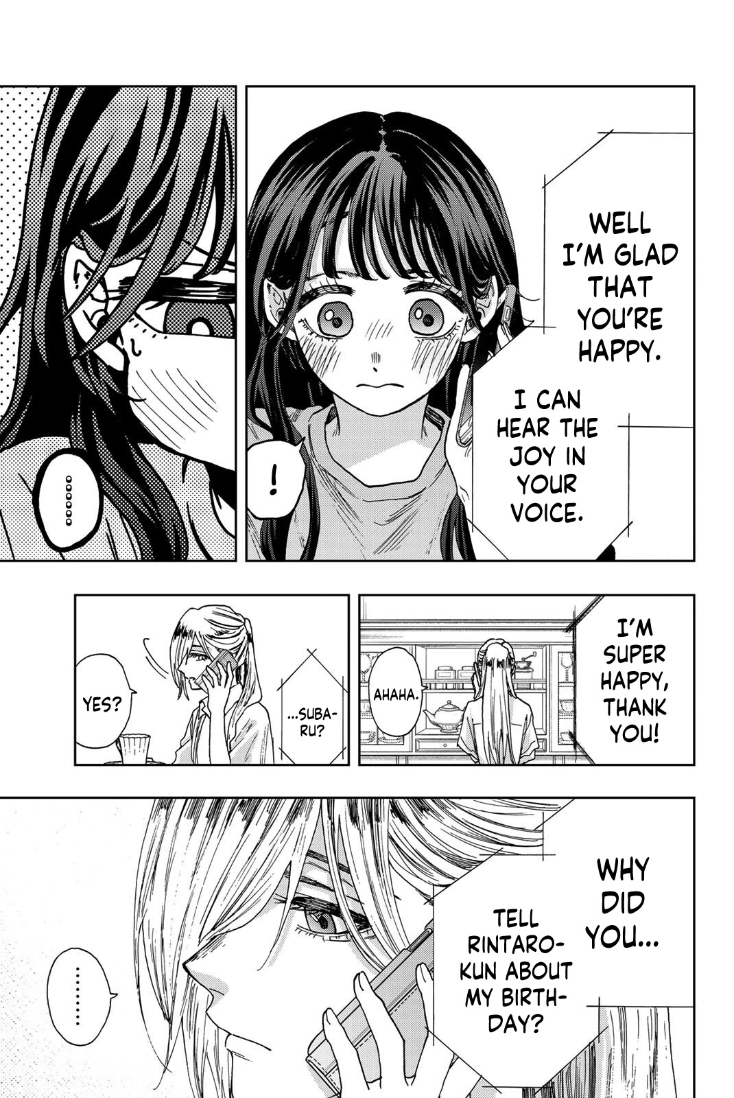 The Fragrant Flower Blooms With Dignity Chapter 29 - Page 19