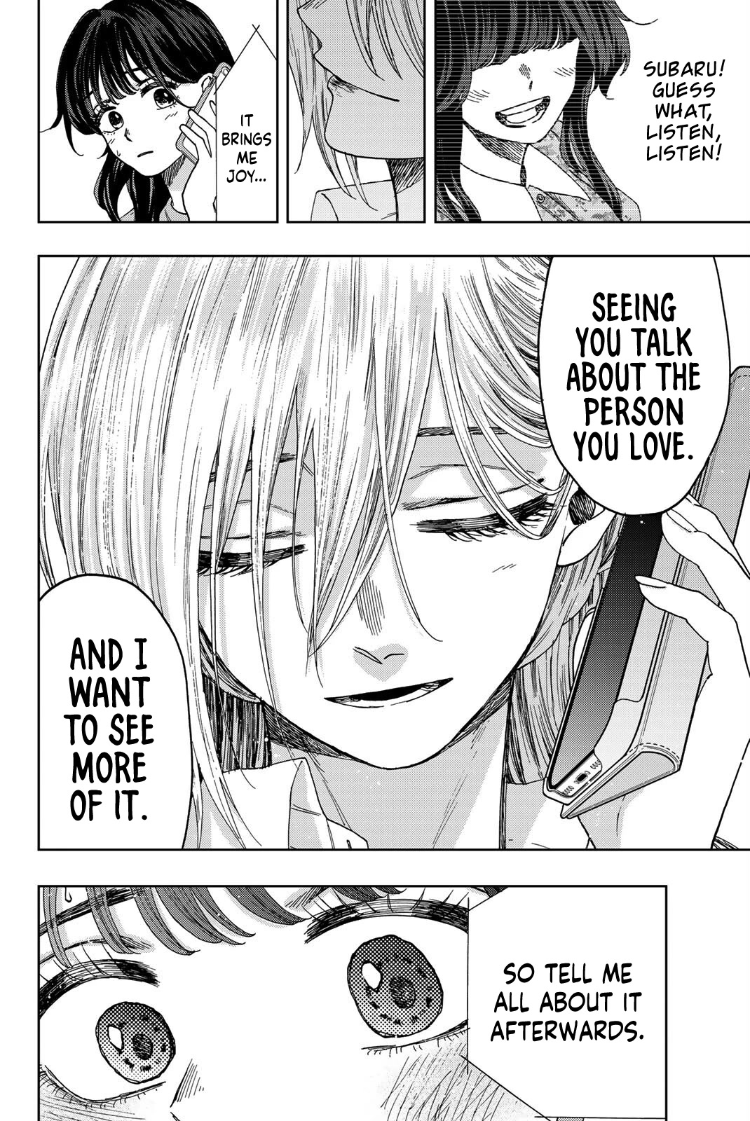 The Fragrant Flower Blooms With Dignity Chapter 29 - Page 20