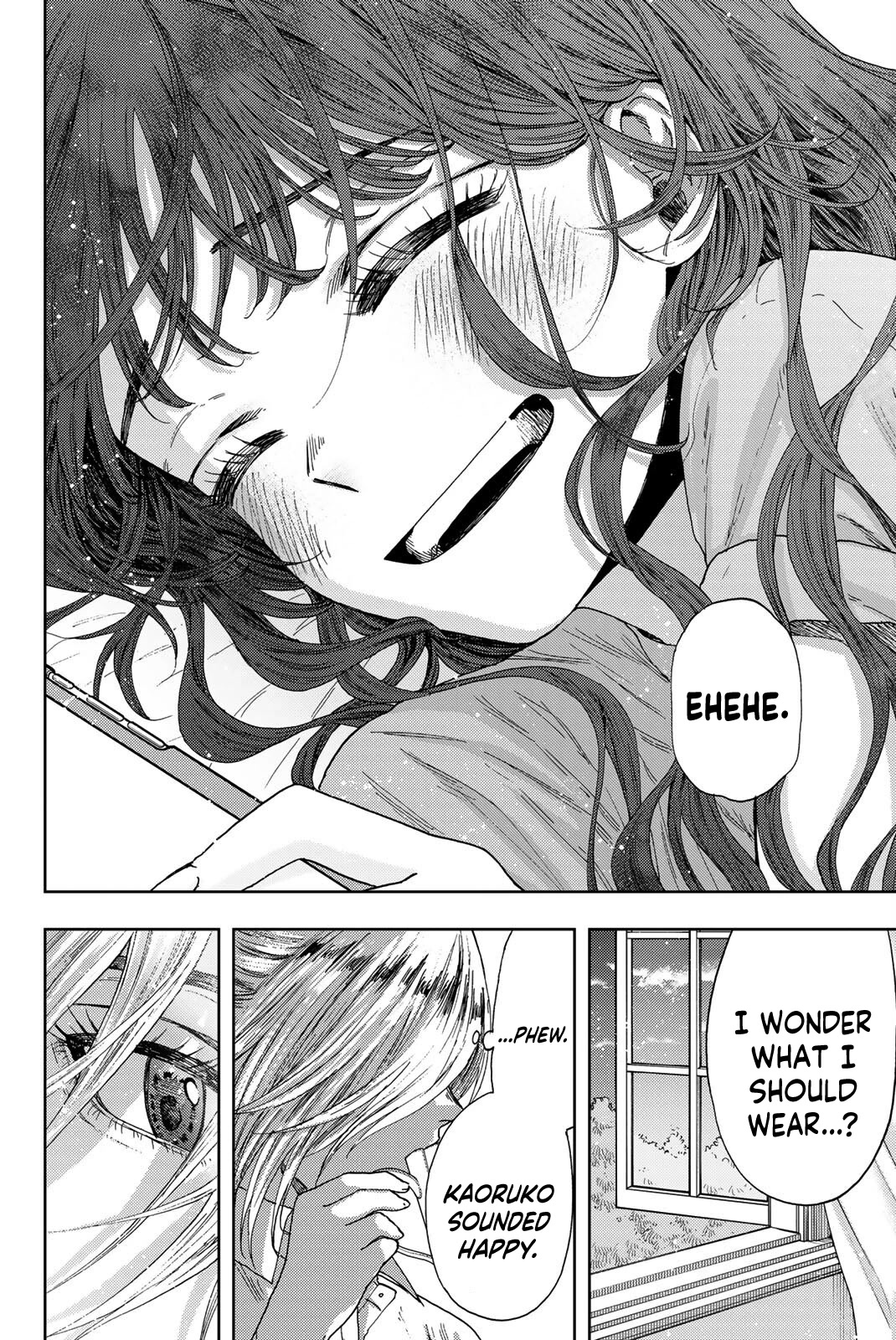 The Fragrant Flower Blooms With Dignity Chapter 29 - Page 22