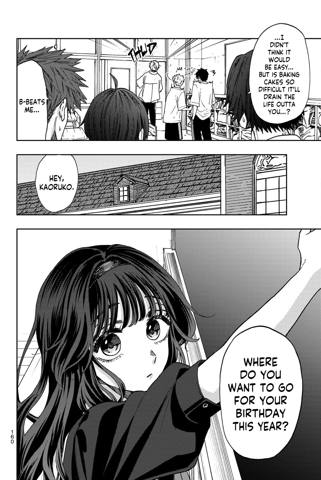 The Fragrant Flower Blooms With Dignity Chapter 29 - Page 4