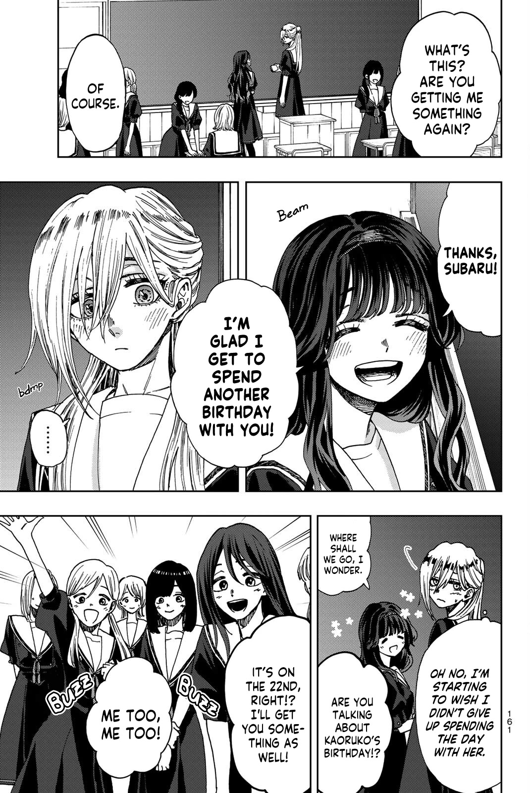 The Fragrant Flower Blooms With Dignity Chapter 29 - Page 5
