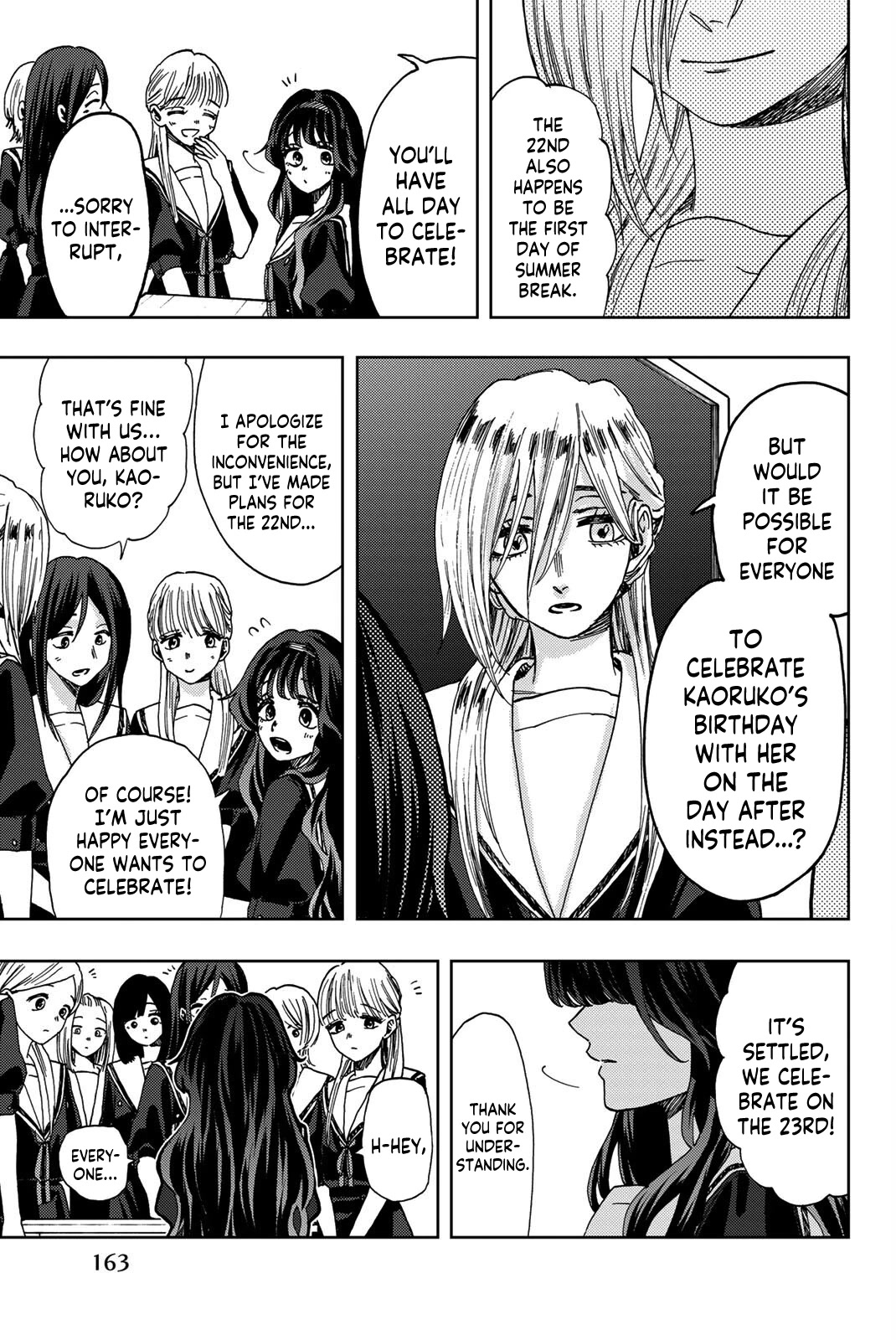 The Fragrant Flower Blooms With Dignity Chapter 29 - Page 7