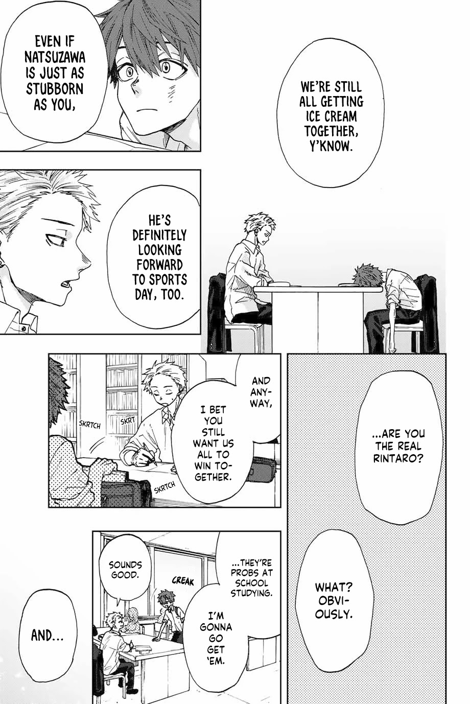 The Fragrant Flower Blooms With Dignity Chapter 3 - Page 12
