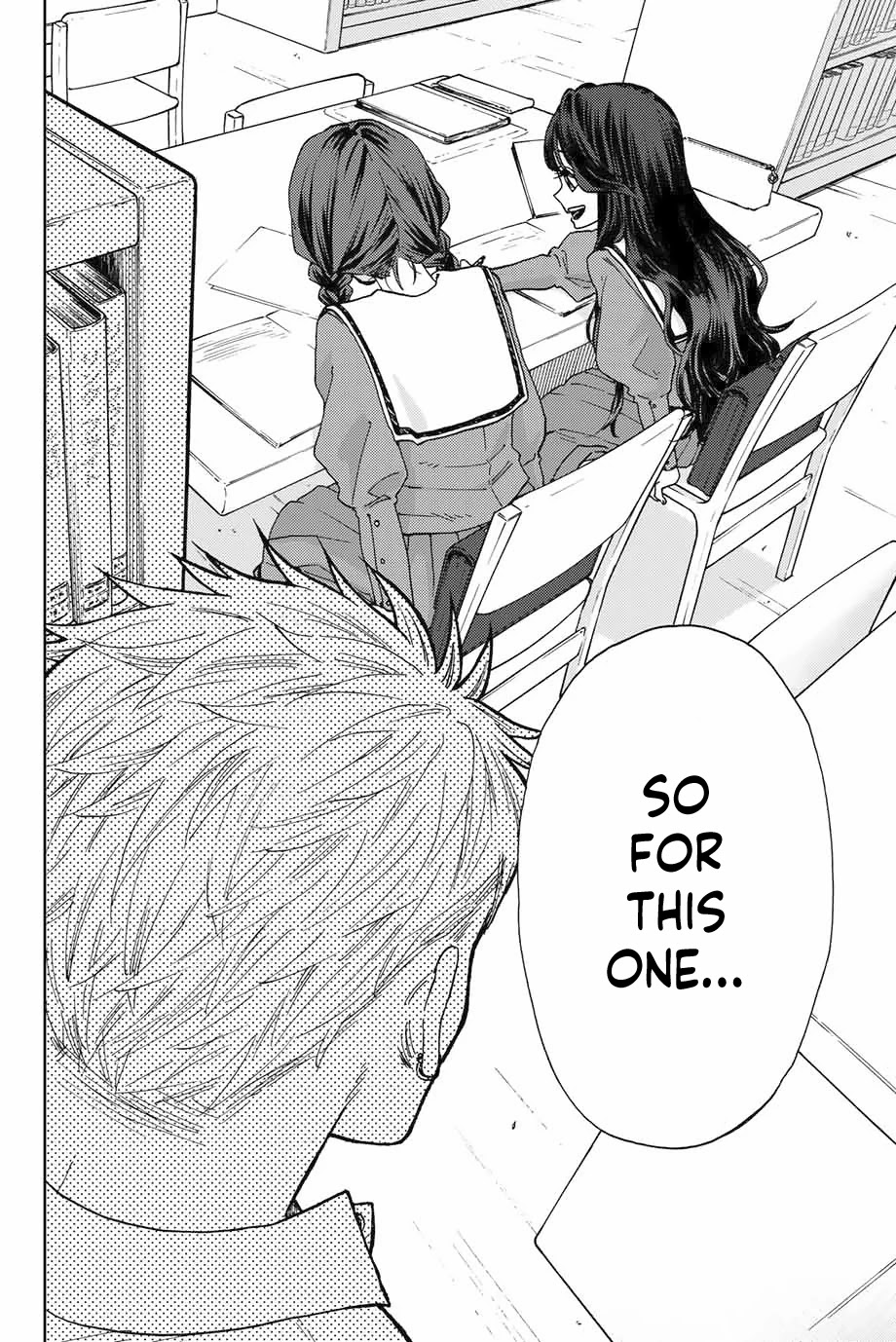 The Fragrant Flower Blooms With Dignity Chapter 3 - Page 15