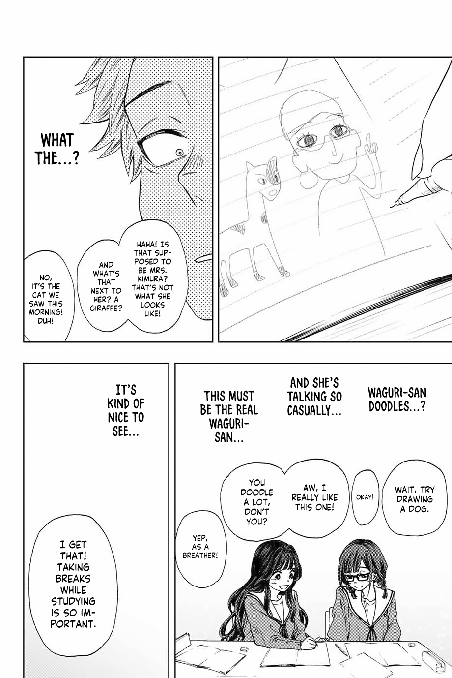 The Fragrant Flower Blooms With Dignity Chapter 3 - Page 17